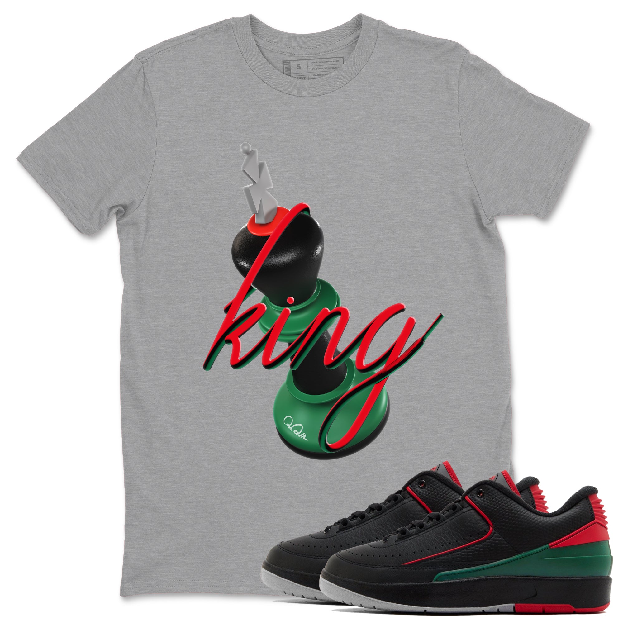 3D King snkmatch Tee - Air Jordan 2 Christmas