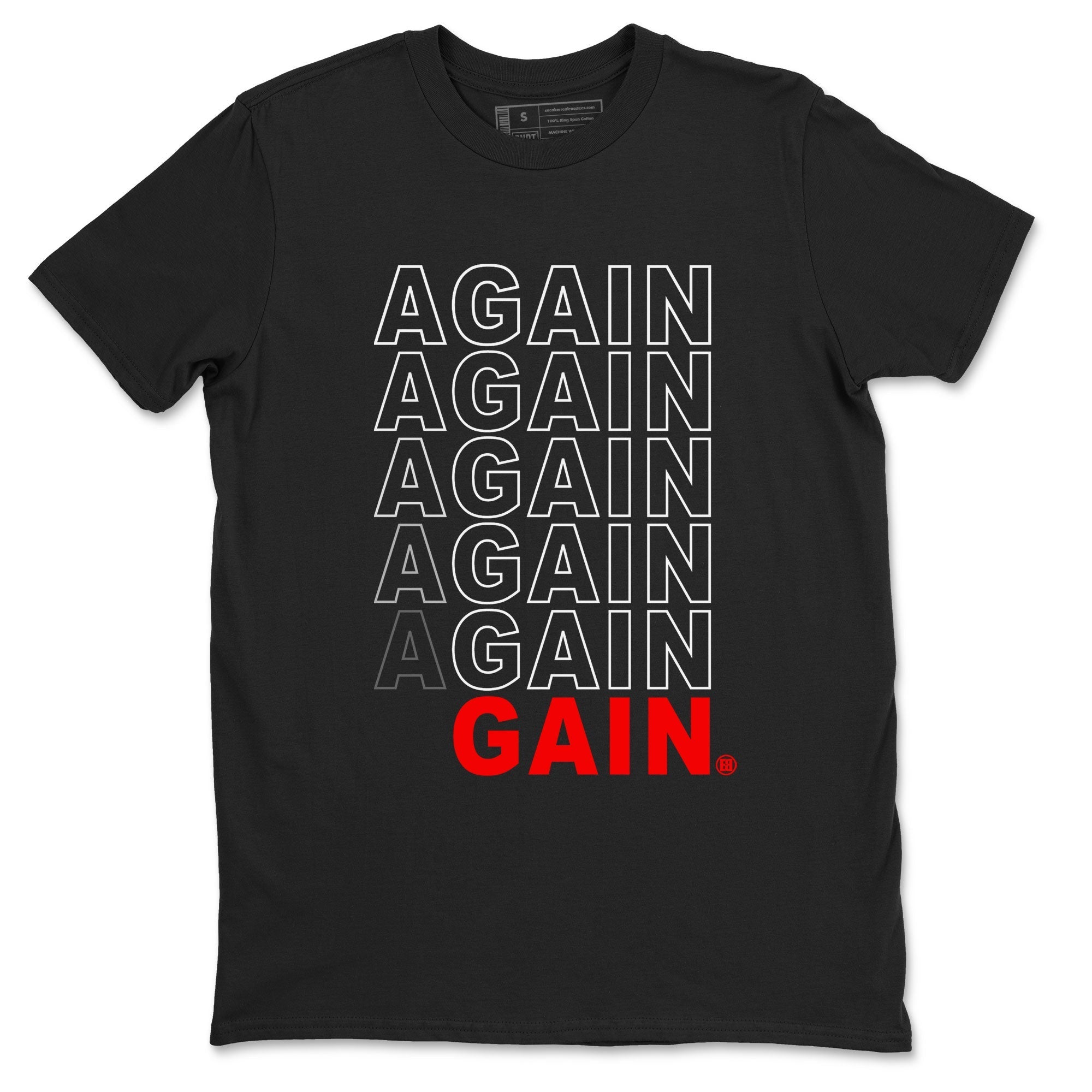 Again Gain snkmatch Tee - Yeezy 350 Bred