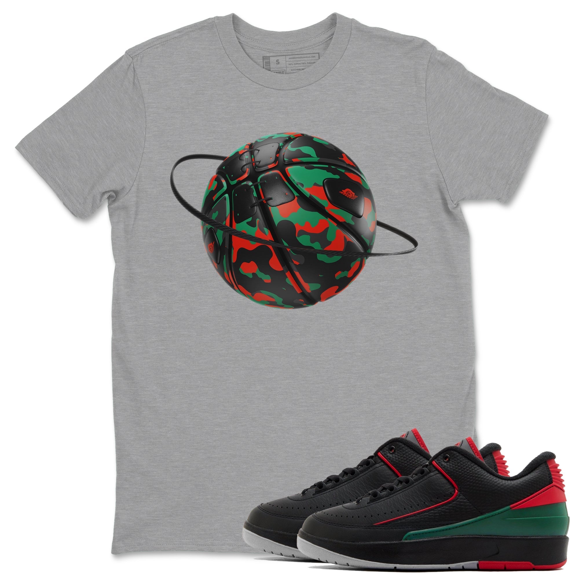 Camo Basketball Planet snkmatch Tee - Air Jordan 2 Christmas