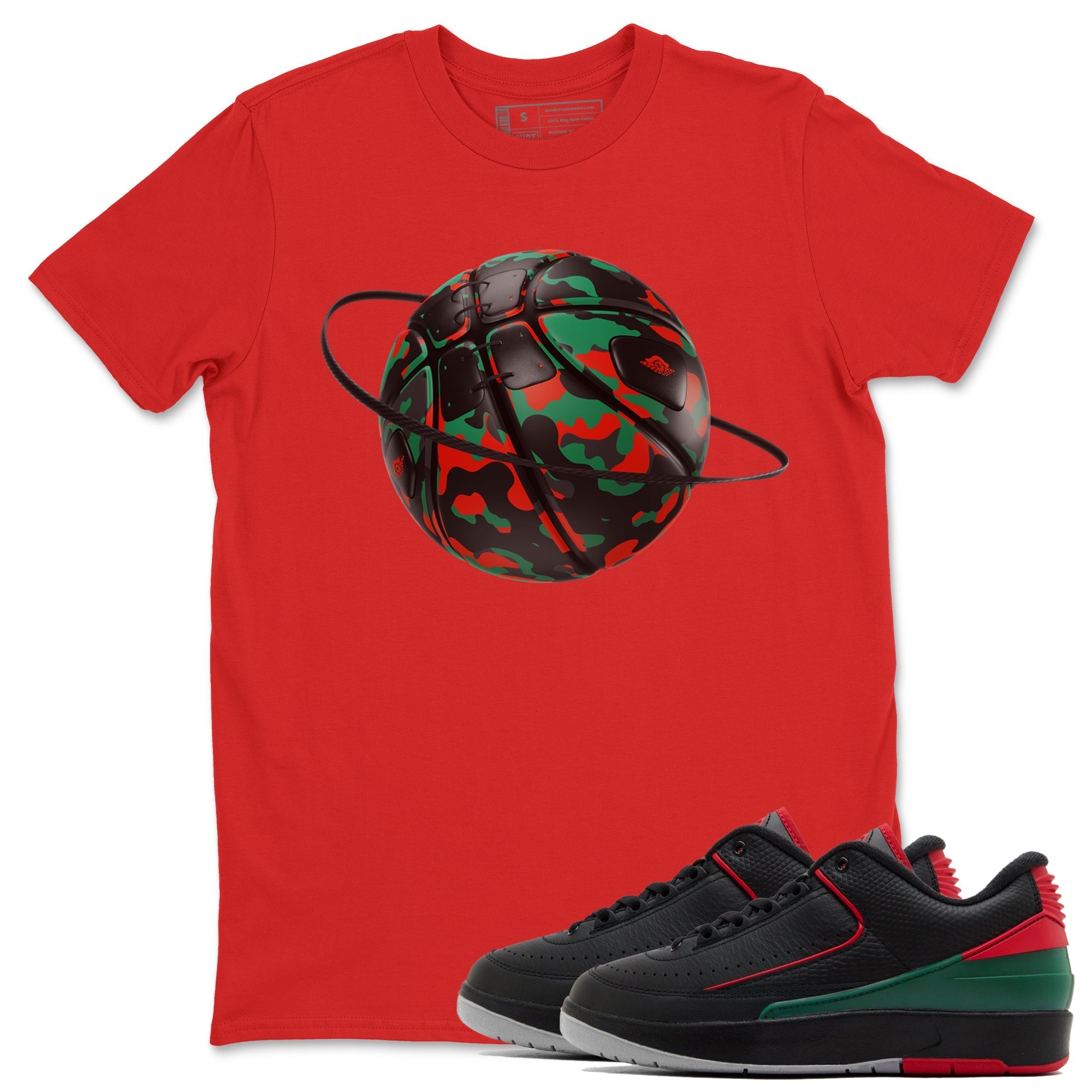 Camo Basketball Planet snkmatch Tee - Air Jordan 2 Christmas