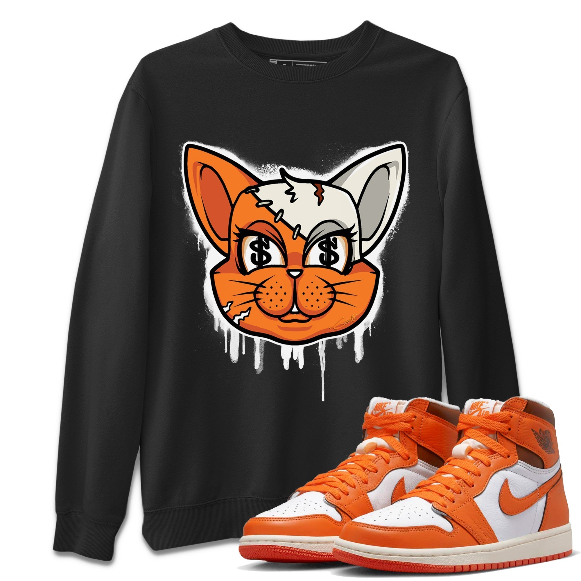 Cat Face Unisex Tops - Air Jordan 1 Starfish