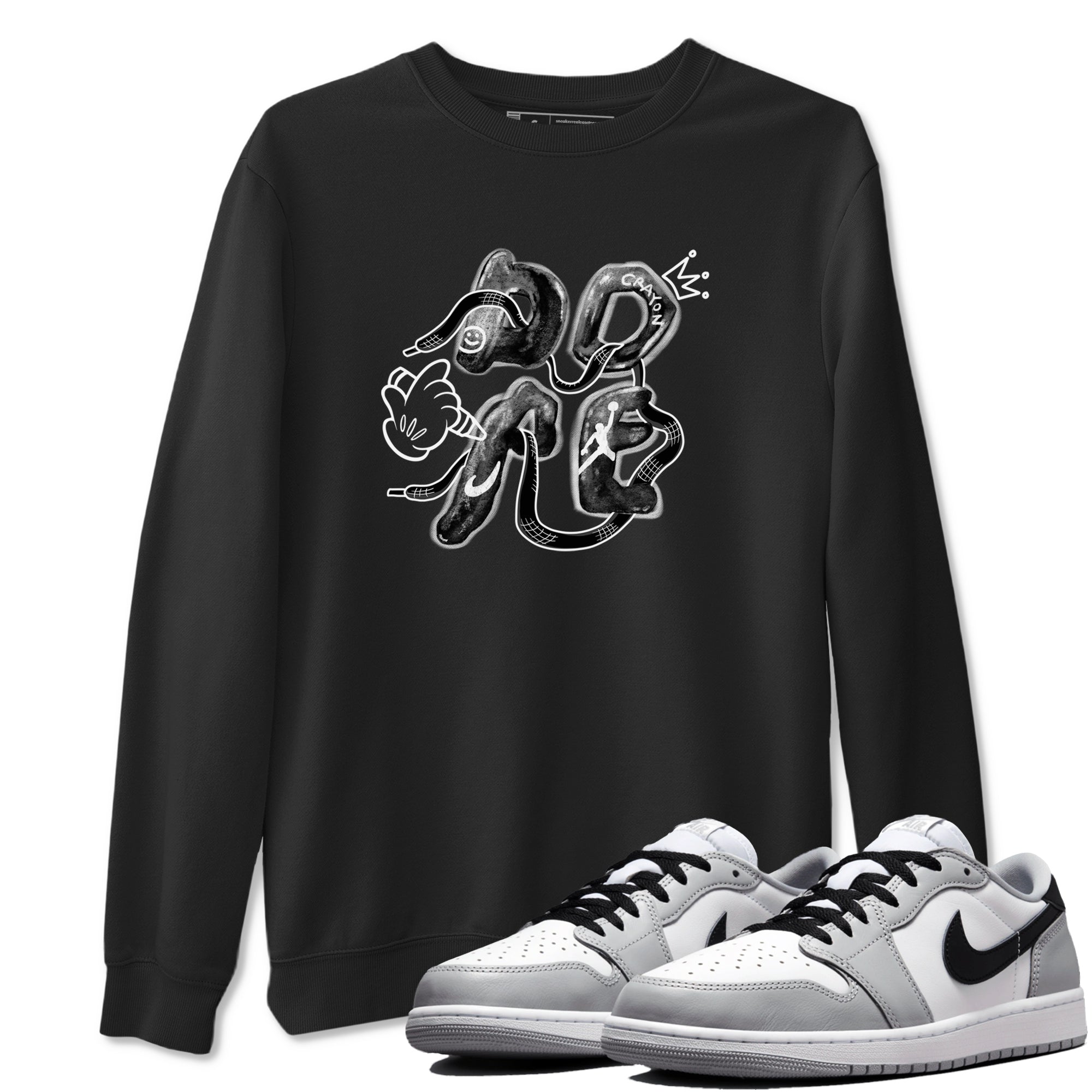 Dope snkmatch Tees - Air Jordan 1 Wolf Grey