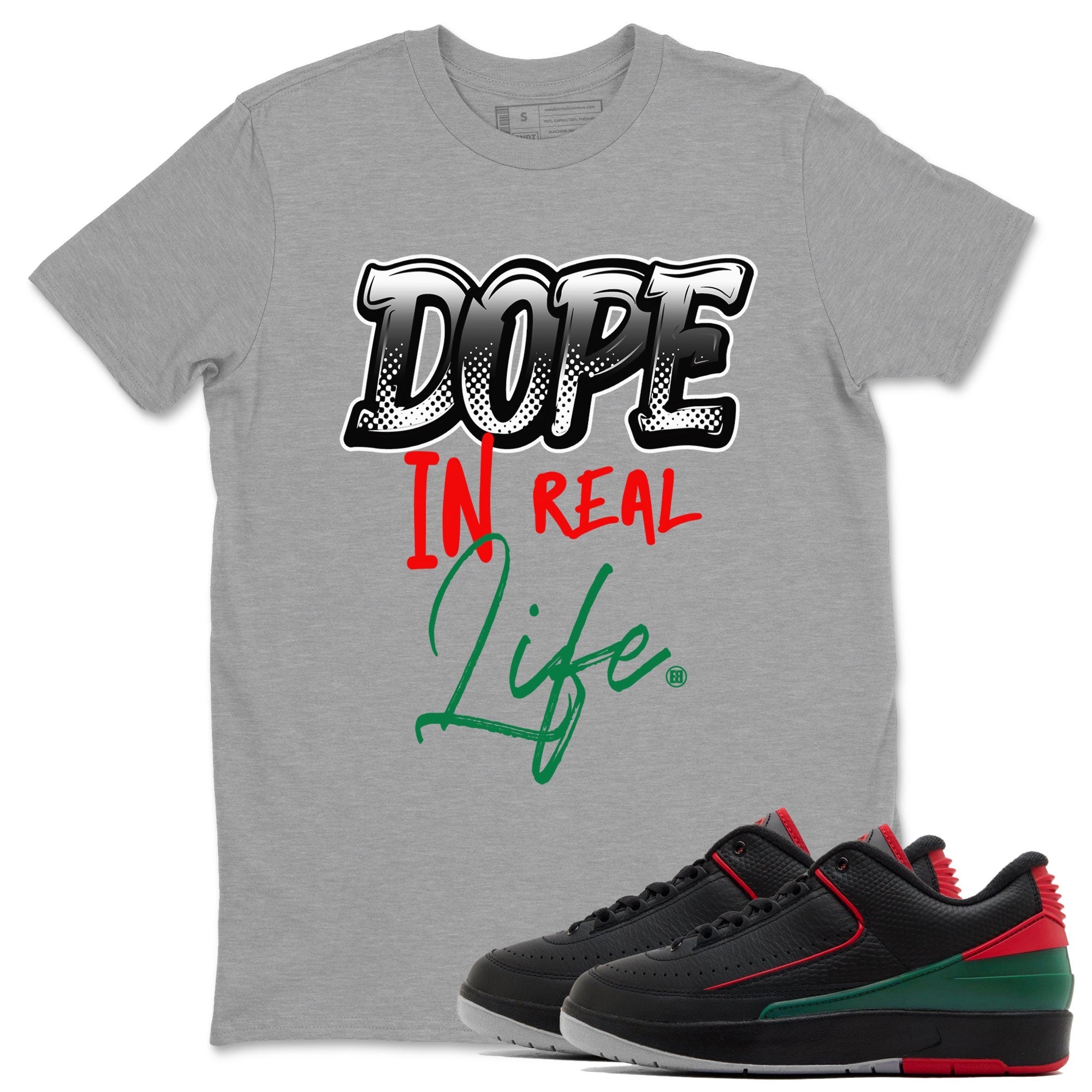 Dope In Real Life snkmatch Tee - Air Jordan 2 Christmas
