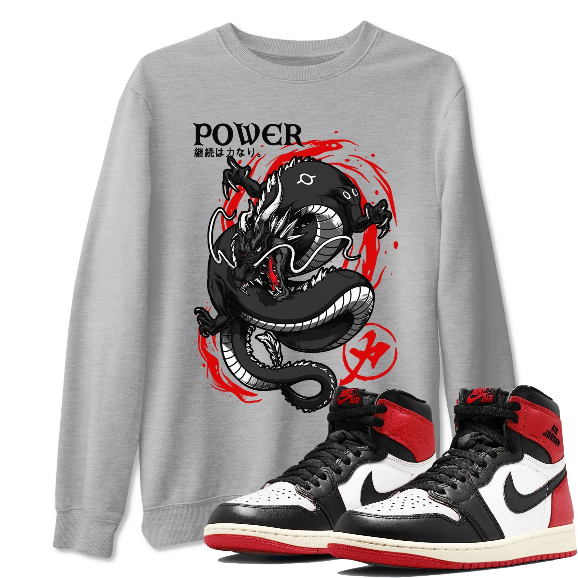 Dragon Power snkmatch Tees - Air Jordan 1 Black Toe Reimagined