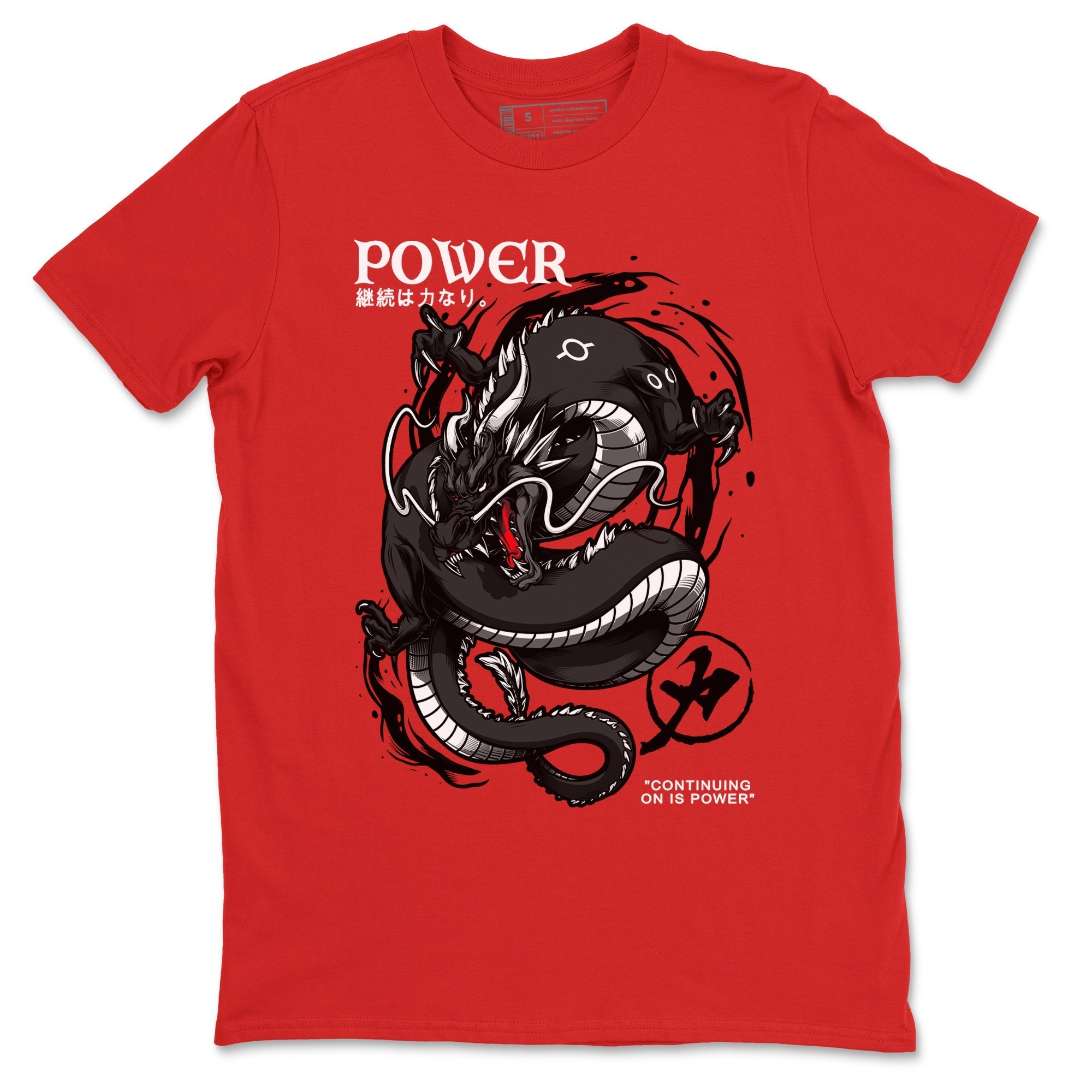 Dragon Power snkmatch Tees - Air Jordan 1 Black Toe Reimagined