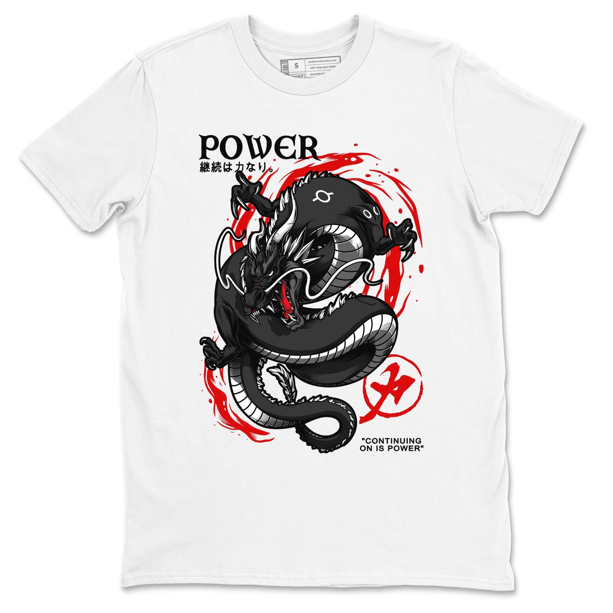 Dragon Power snkmatch Tees - Air Jordan 1 Black Toe Reimagined