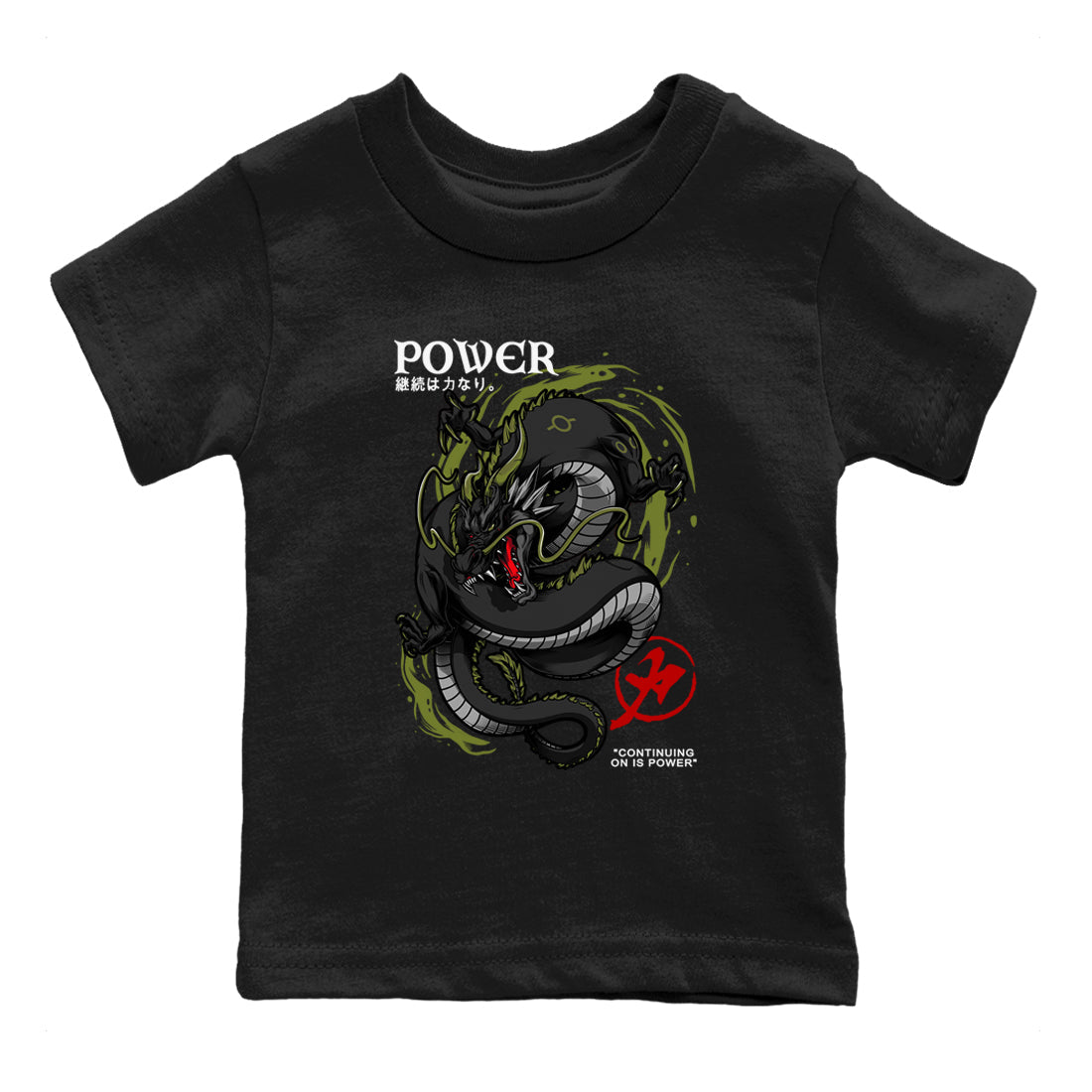 Dragon Power snkmatch Tees Kids - Air Jordan 1 Travis Scott Medium Olive