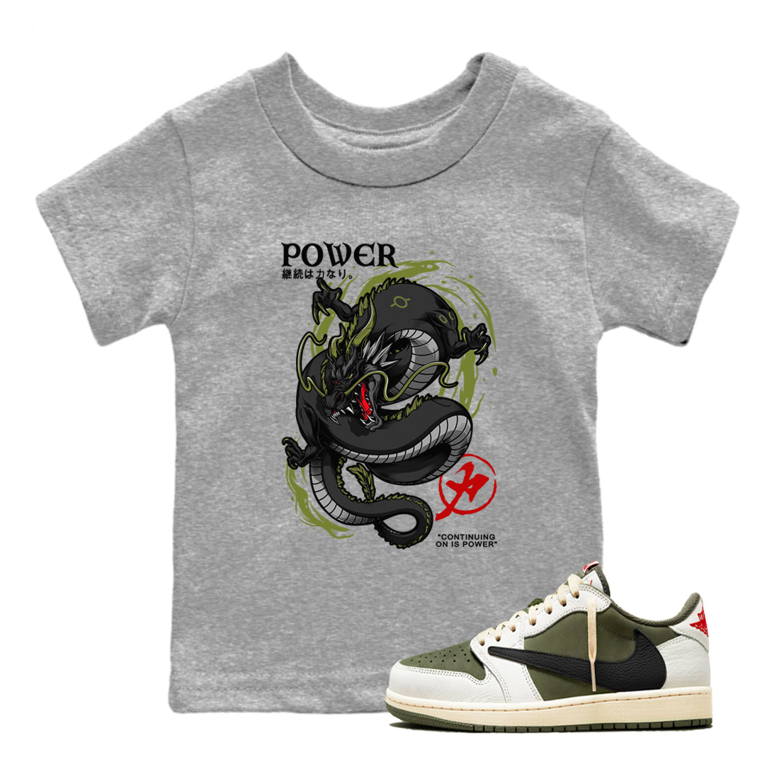 Dragon Power snkmatch Tees Kids - Air Jordan 1 Travis Scott Medium Olive