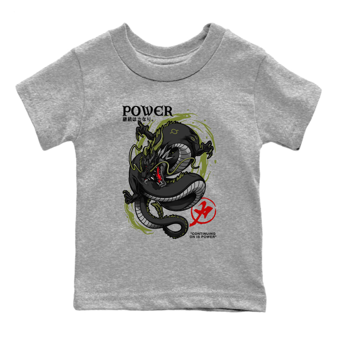 Dragon Power snkmatch Tees Kids - Air Jordan 1 Travis Scott Medium Olive