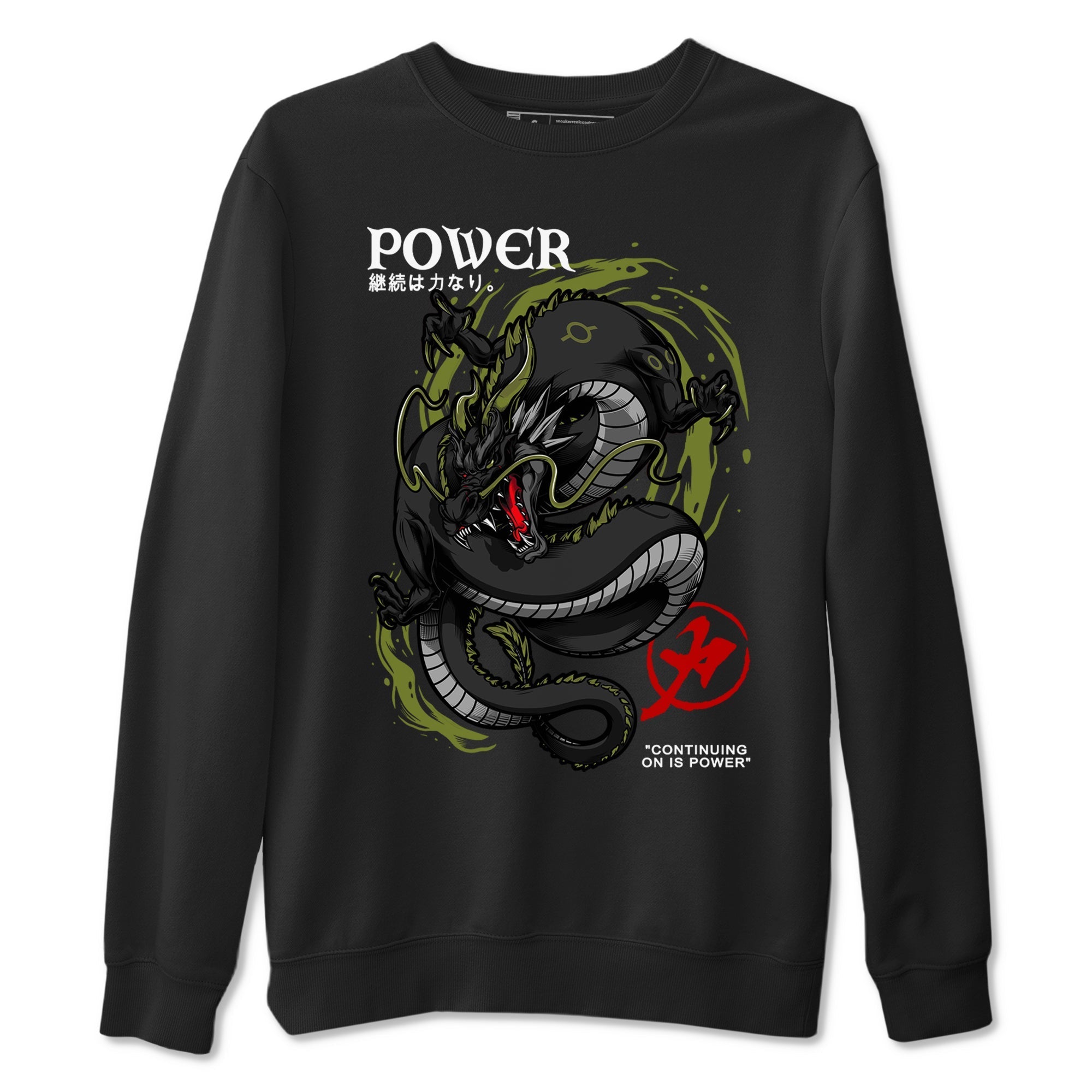 Dragon Power snkmatch Tees - Air Jordan 1 Travis Scott Medium Olive