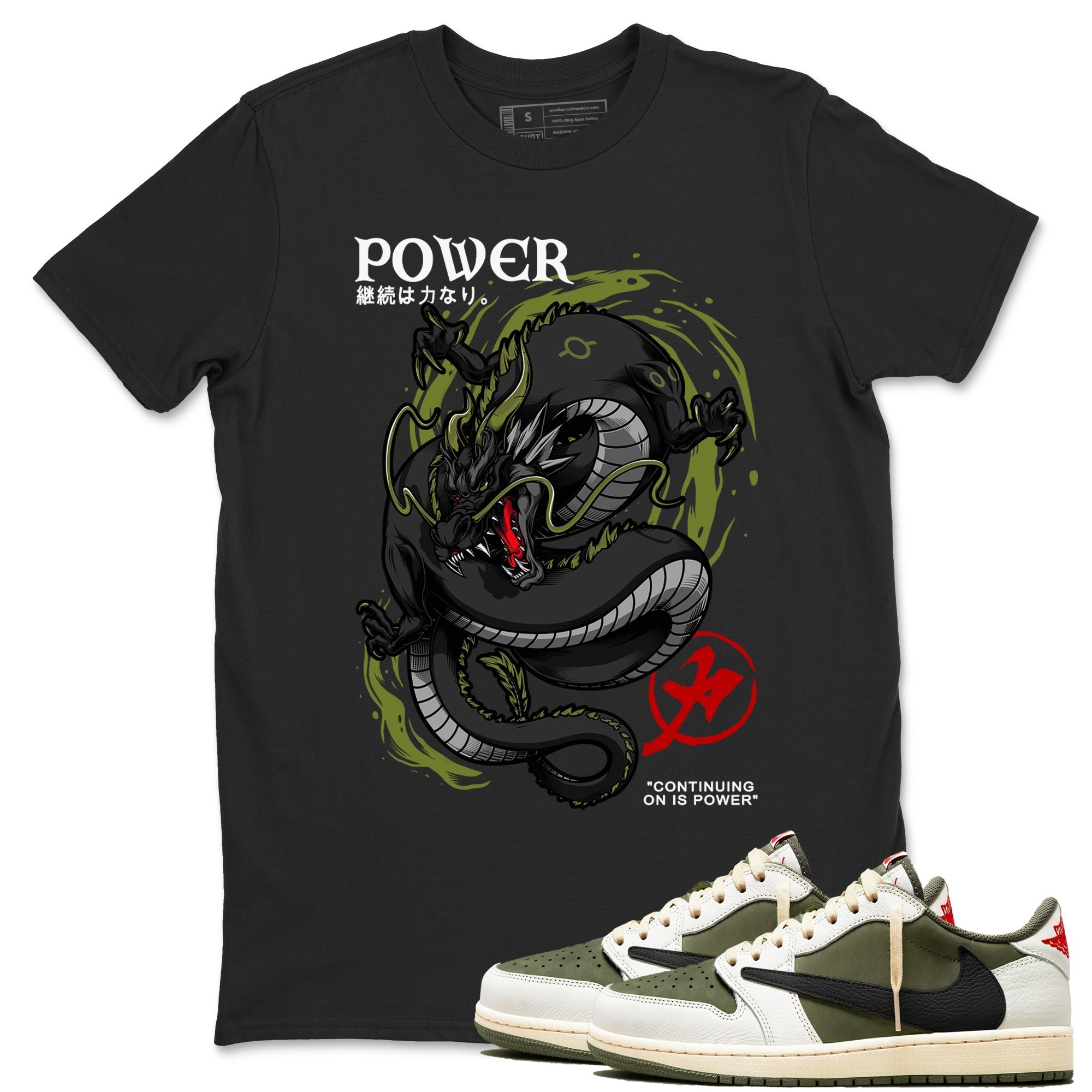 Dragon Power snkmatch Tees - Air Jordan 1 Travis Scott Medium Olive