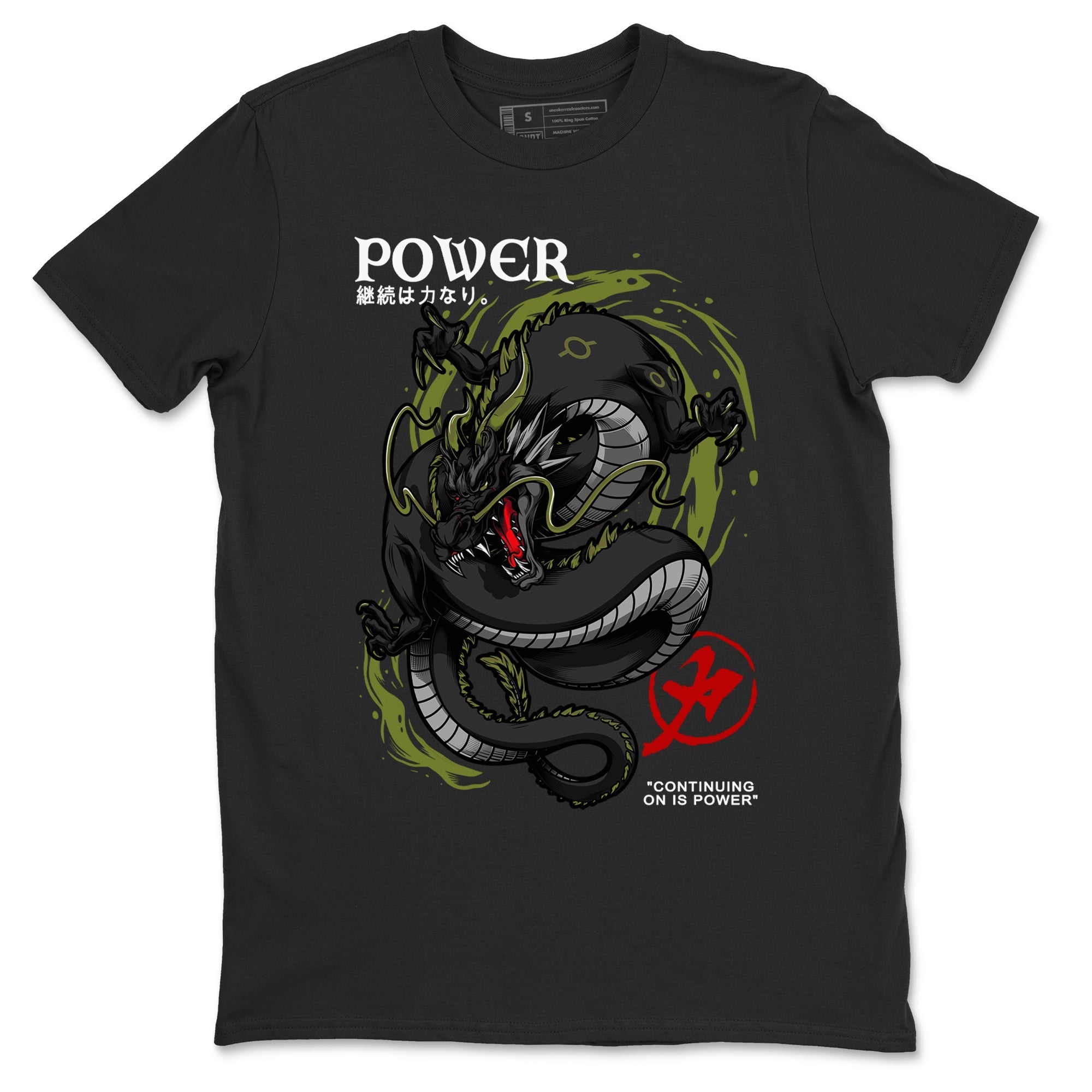 Dragon Power snkmatch Tees - Air Jordan 1 Travis Scott Medium Olive