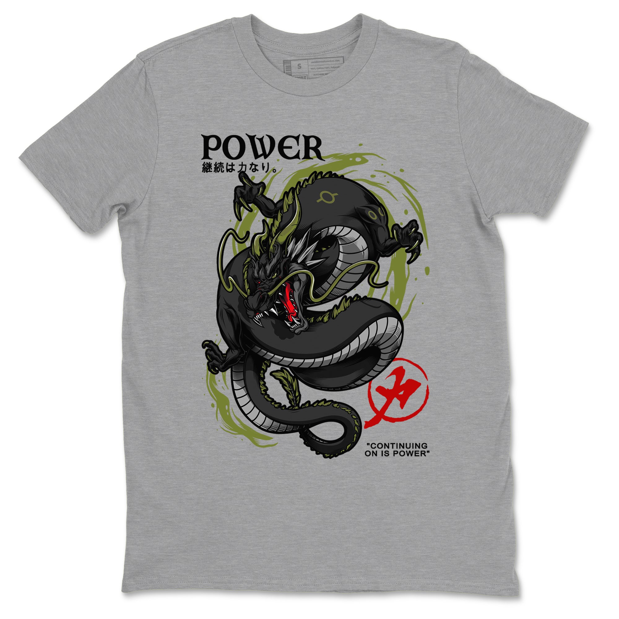 Dragon Power snkmatch Tees - Air Jordan 1 Travis Scott Medium Olive