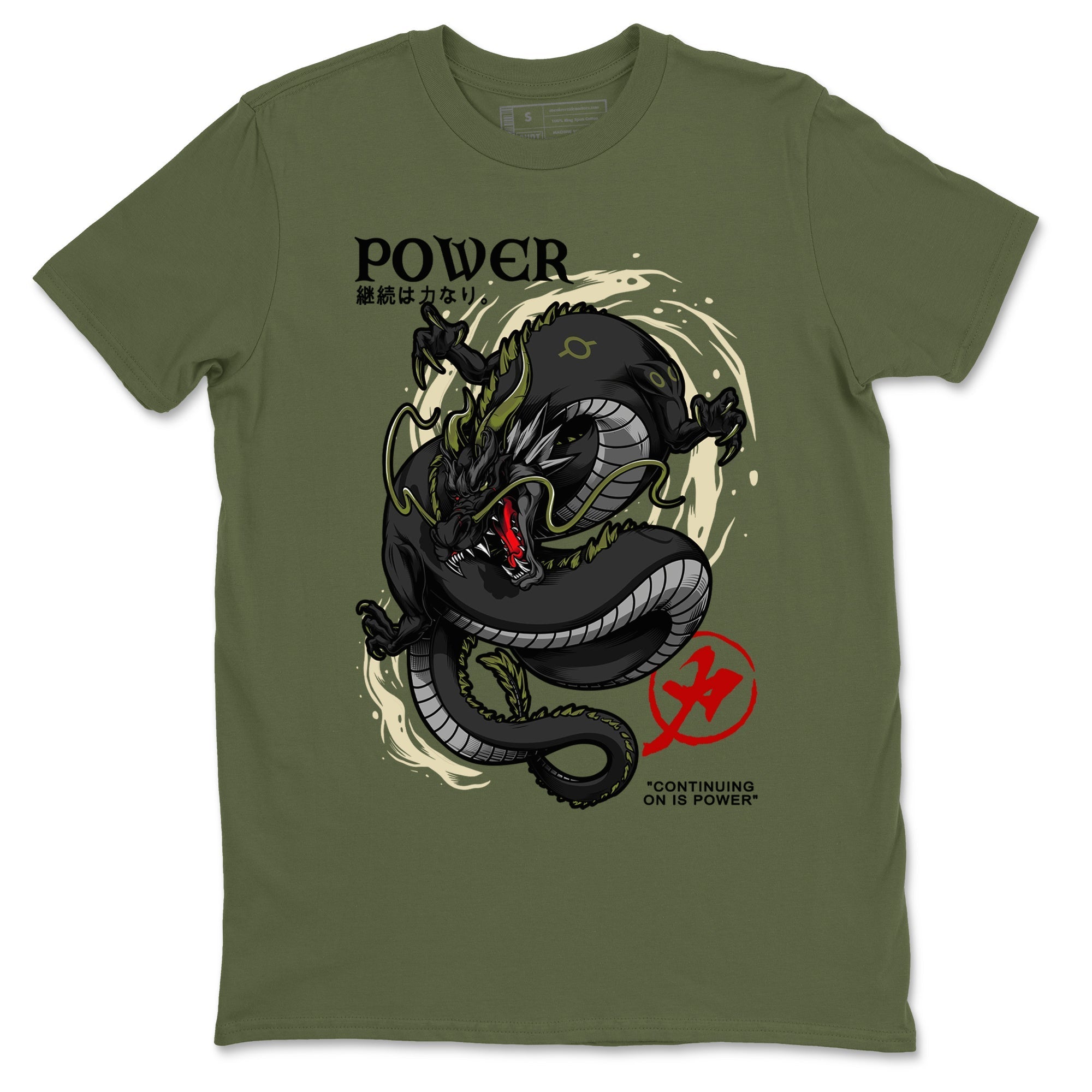 Dragon Power snkmatch Tees - Air Jordan 1 Travis Scott Medium Olive