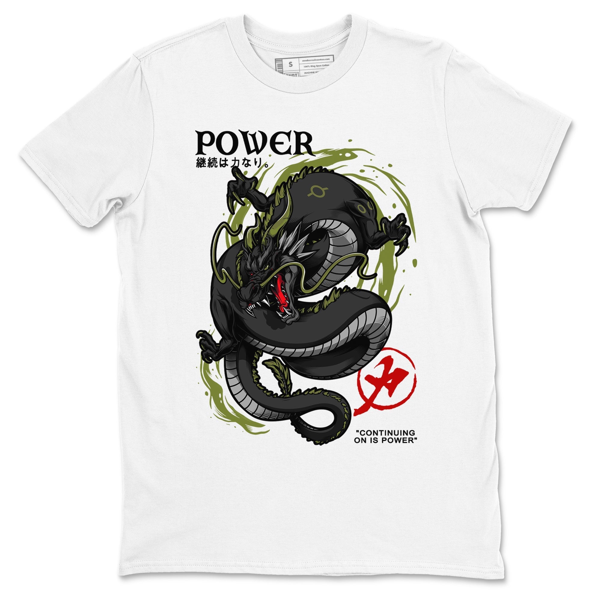 Dragon Power snkmatch Tees - Air Jordan 1 Travis Scott Medium Olive