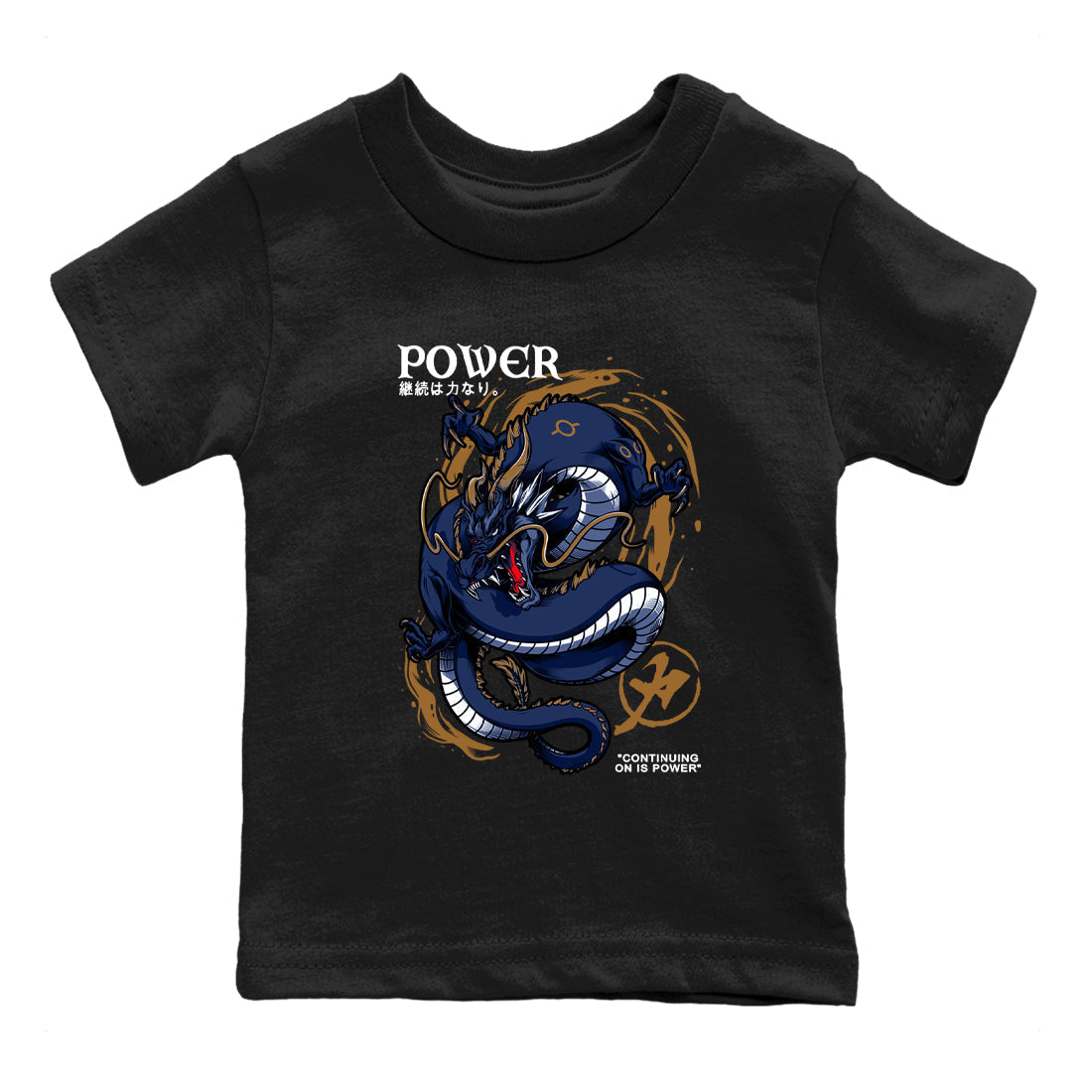 Dragon Power snkmatch Tees Kids - Air Jordan 13 Midnight Navy