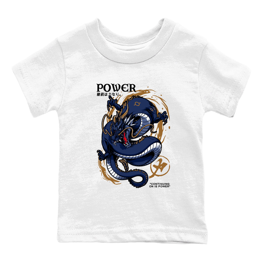 Dragon Power snkmatch Tees Kids - Air Jordan 13 Midnight Navy