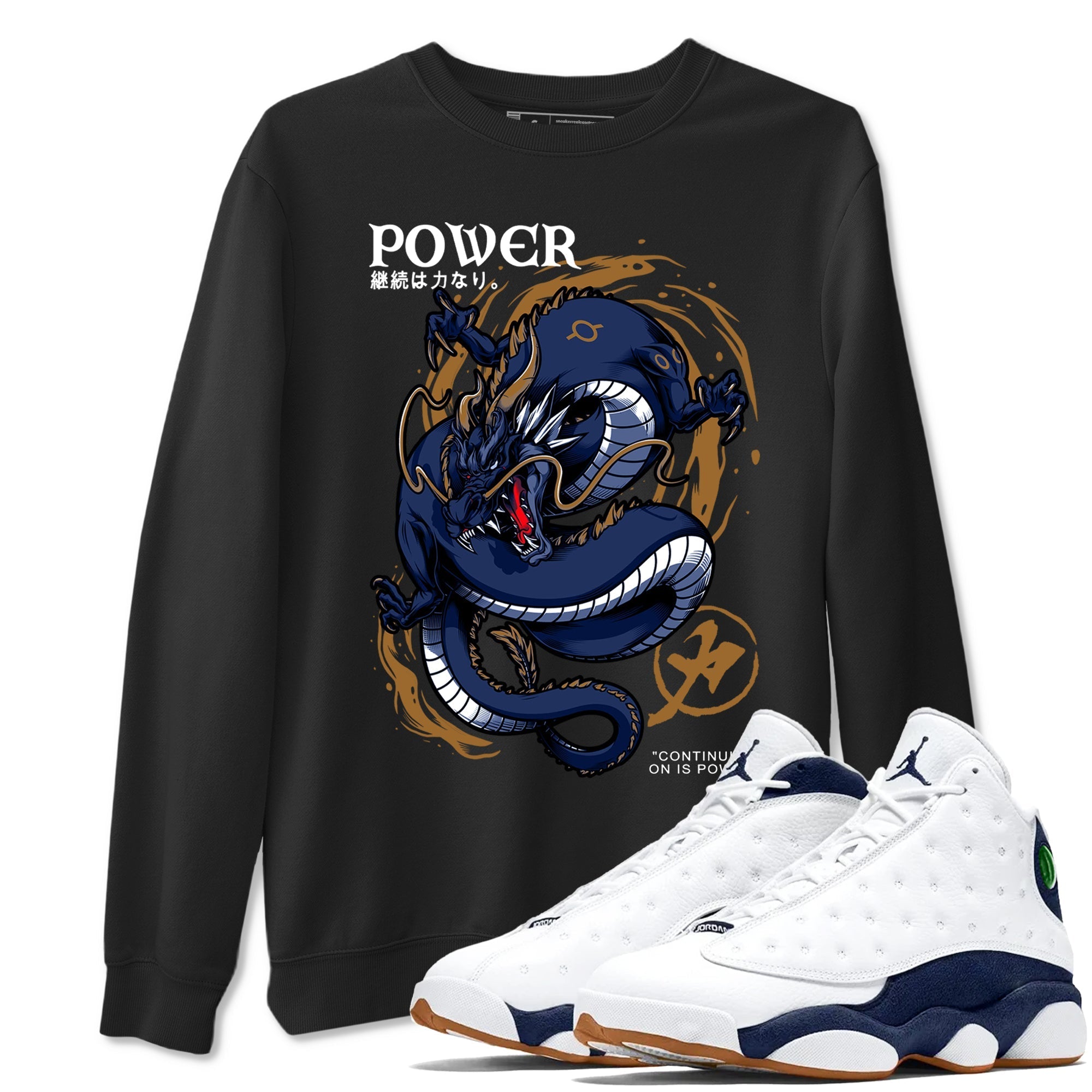 Dragon Power snkmatch Tees - Air Jordan 13 Midnight Navy