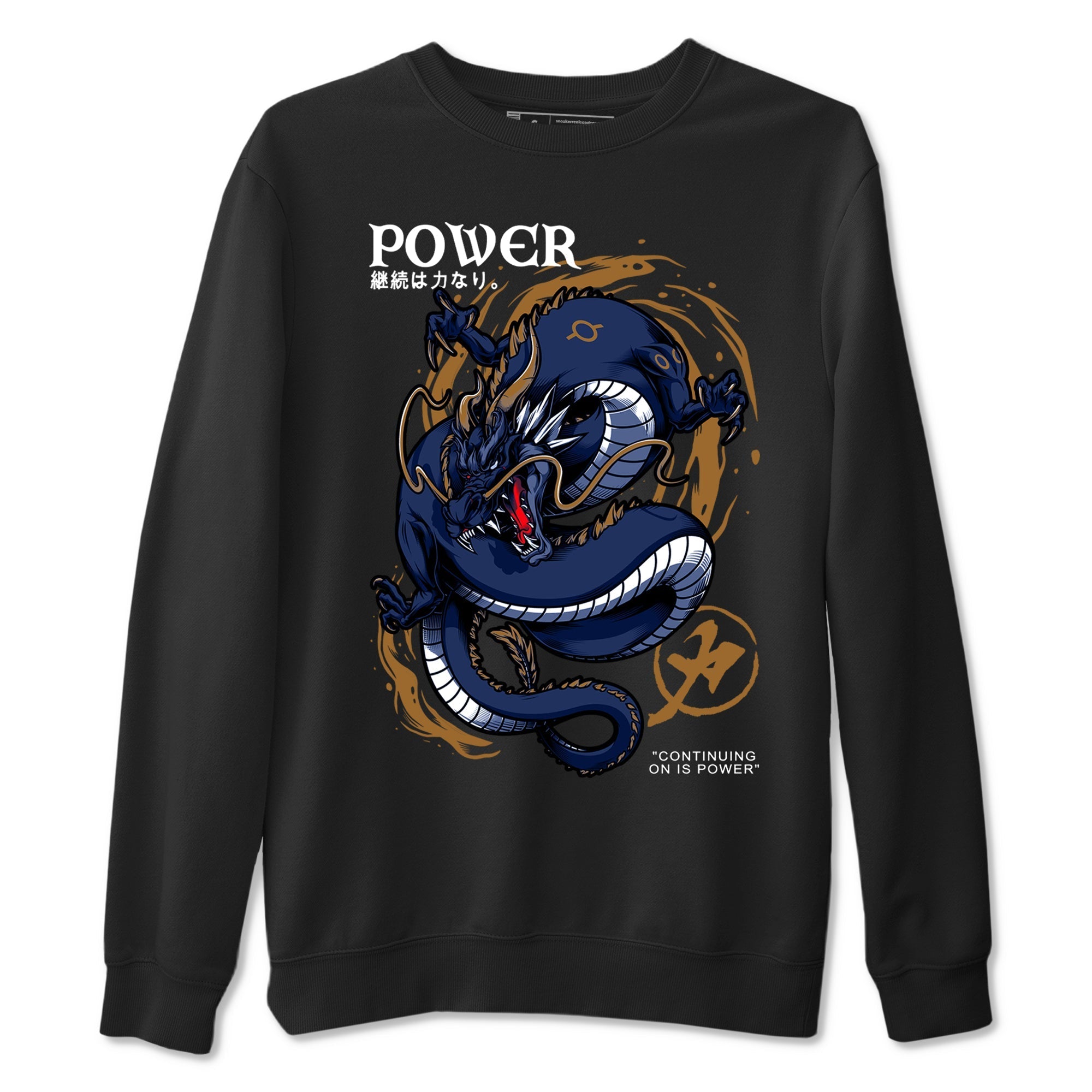 Dragon Power snkmatch Tees - Air Jordan 13 Midnight Navy