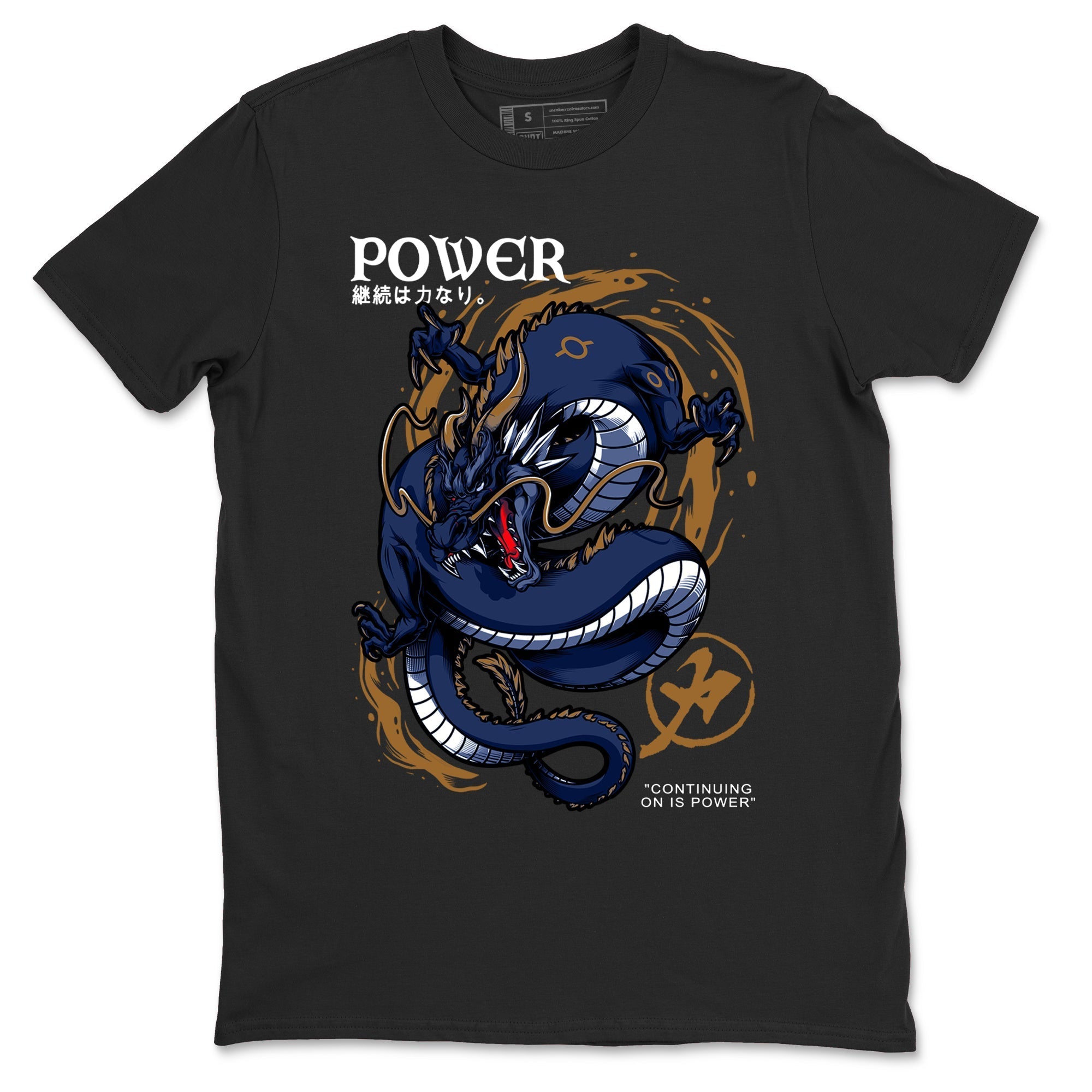 Dragon Power snkmatch Tees - Air Jordan 13 Midnight Navy