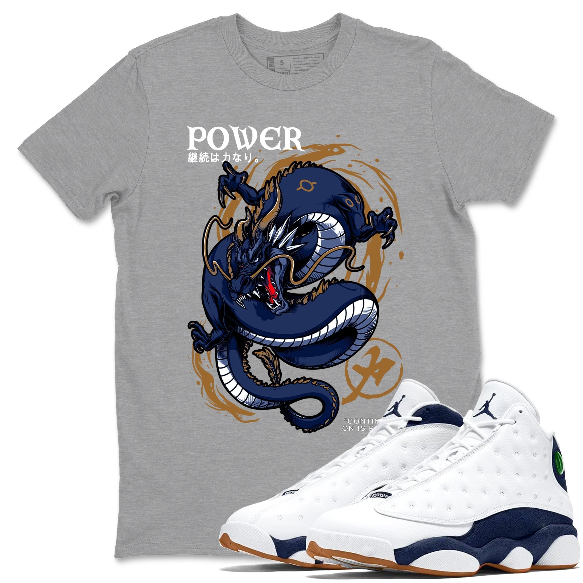 Dragon Power snkmatch Tees - Air Jordan 13 Midnight Navy
