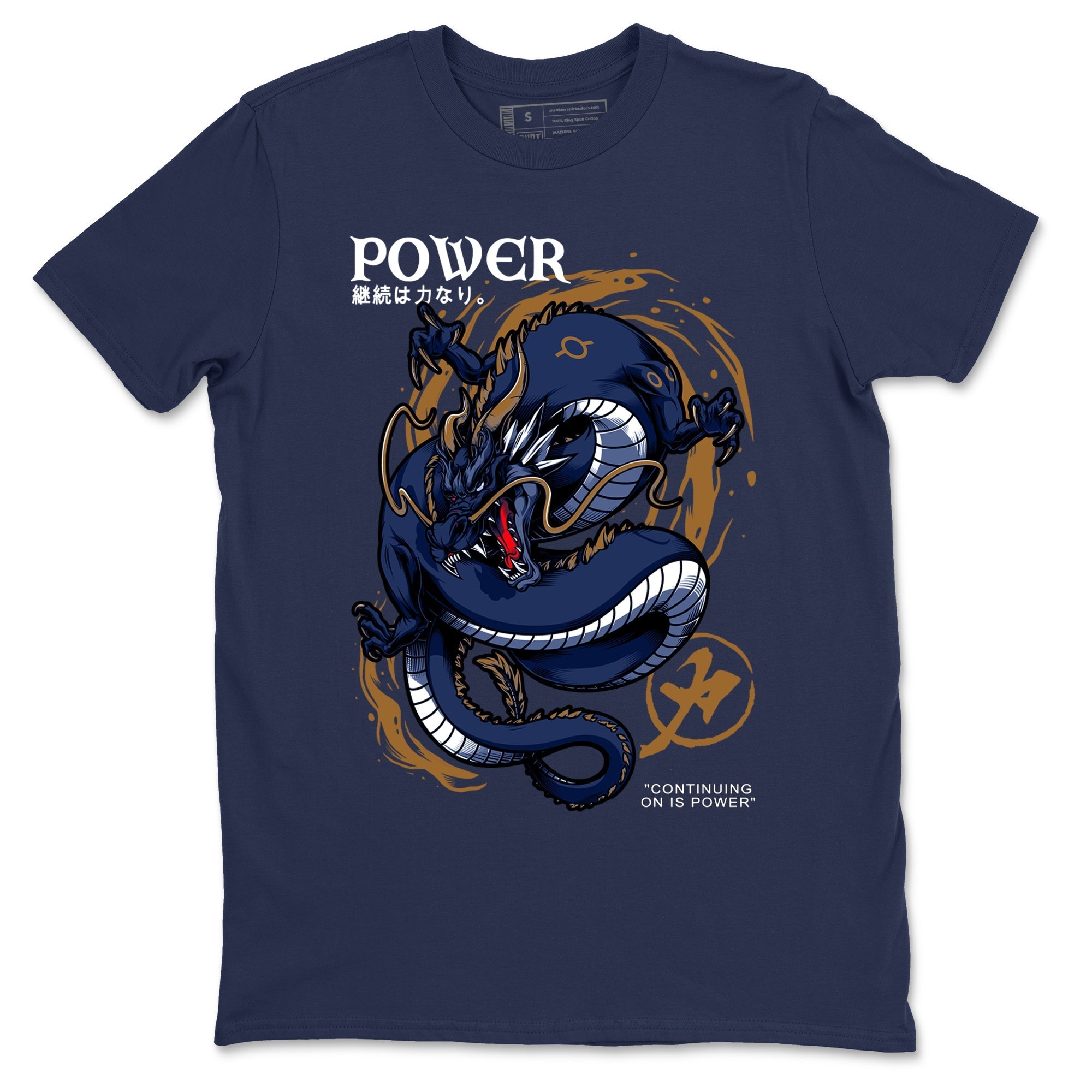 Dragon Power snkmatch Tees - Air Jordan 13 Midnight Navy