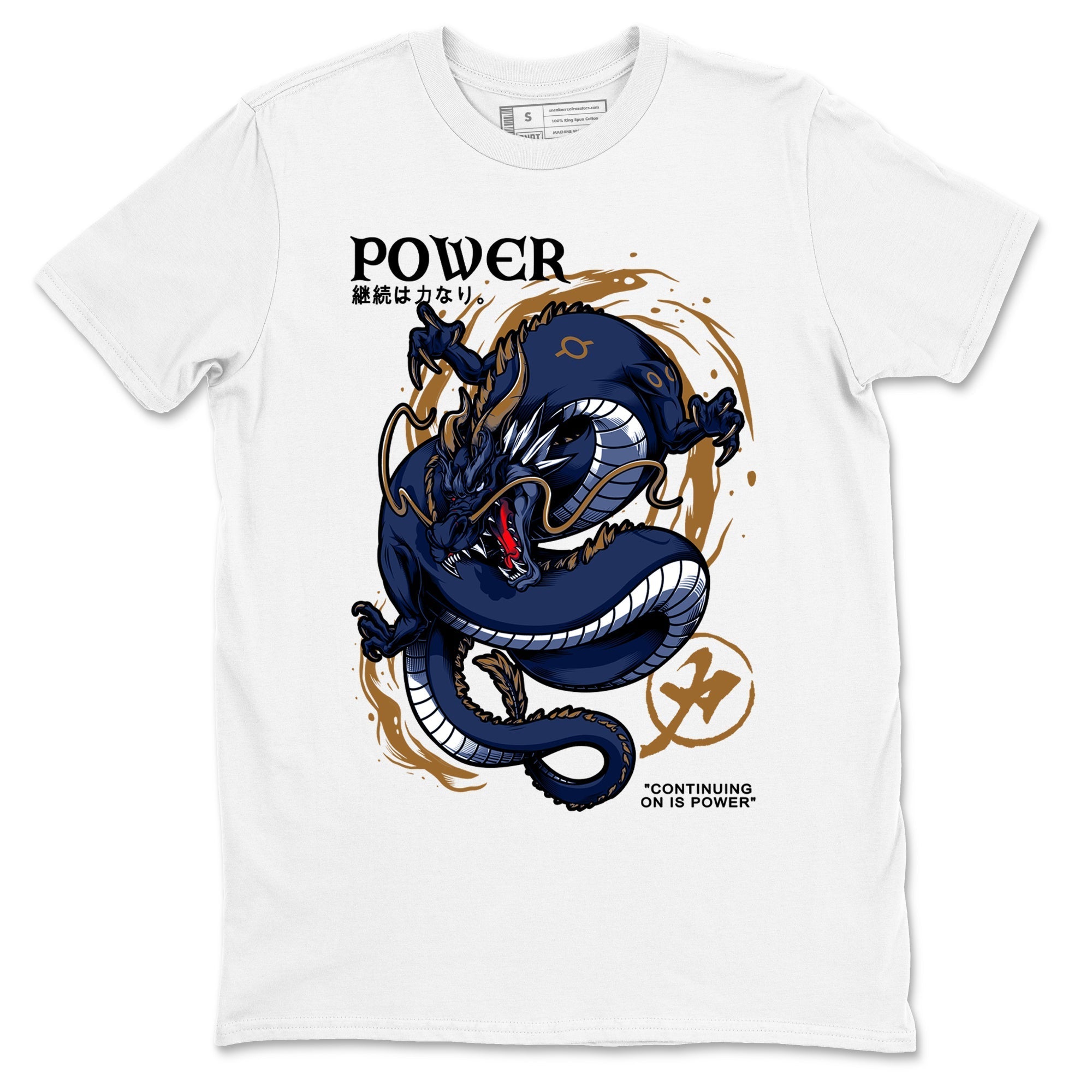 Dragon Power snkmatch Tees - Air Jordan 13 Midnight Navy