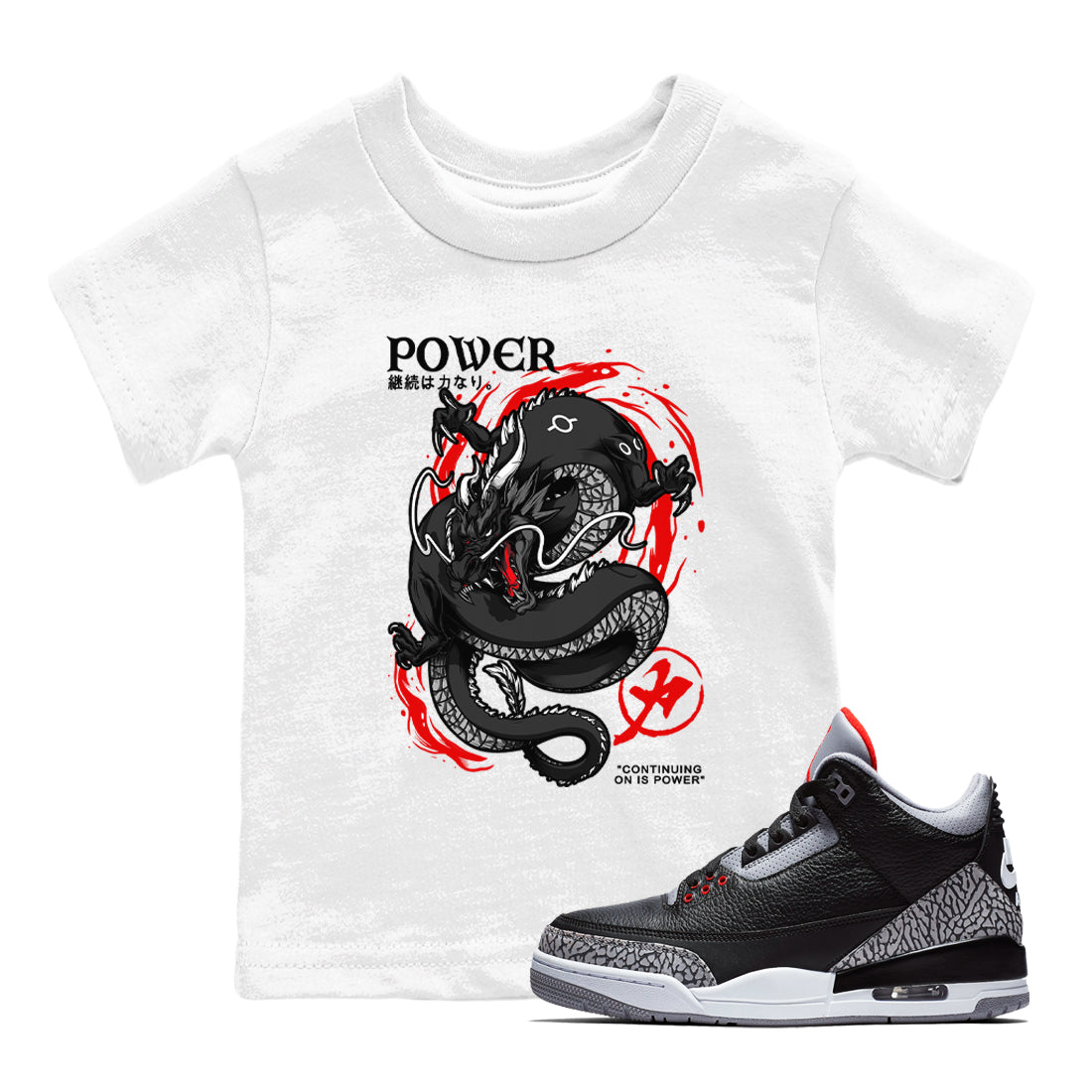 Dragon Power snkmatch Tees Kids - Air Jordan 3 Black Cement