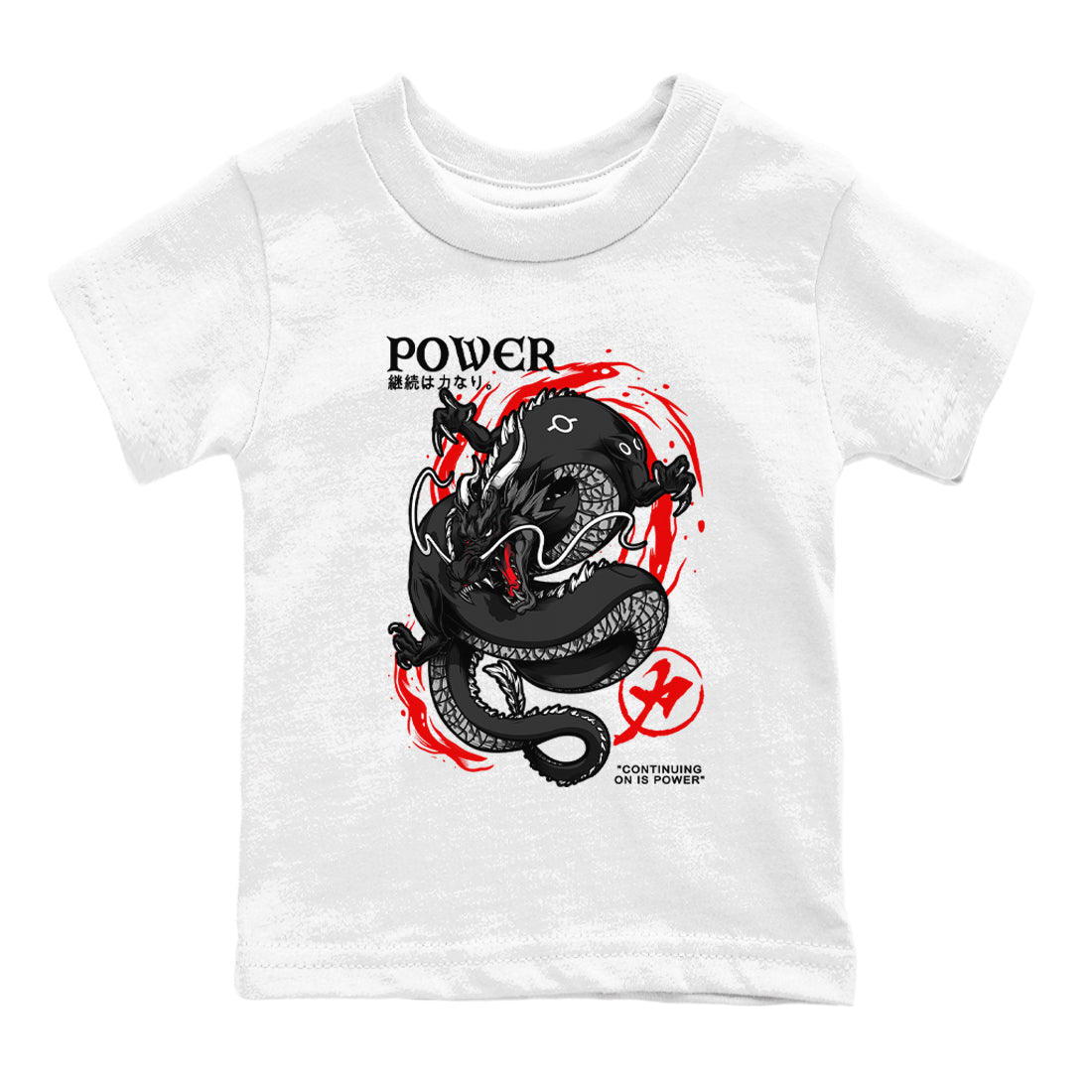 Dragon Power snkmatch Tees Kids - Air Jordan 3 Black Cement