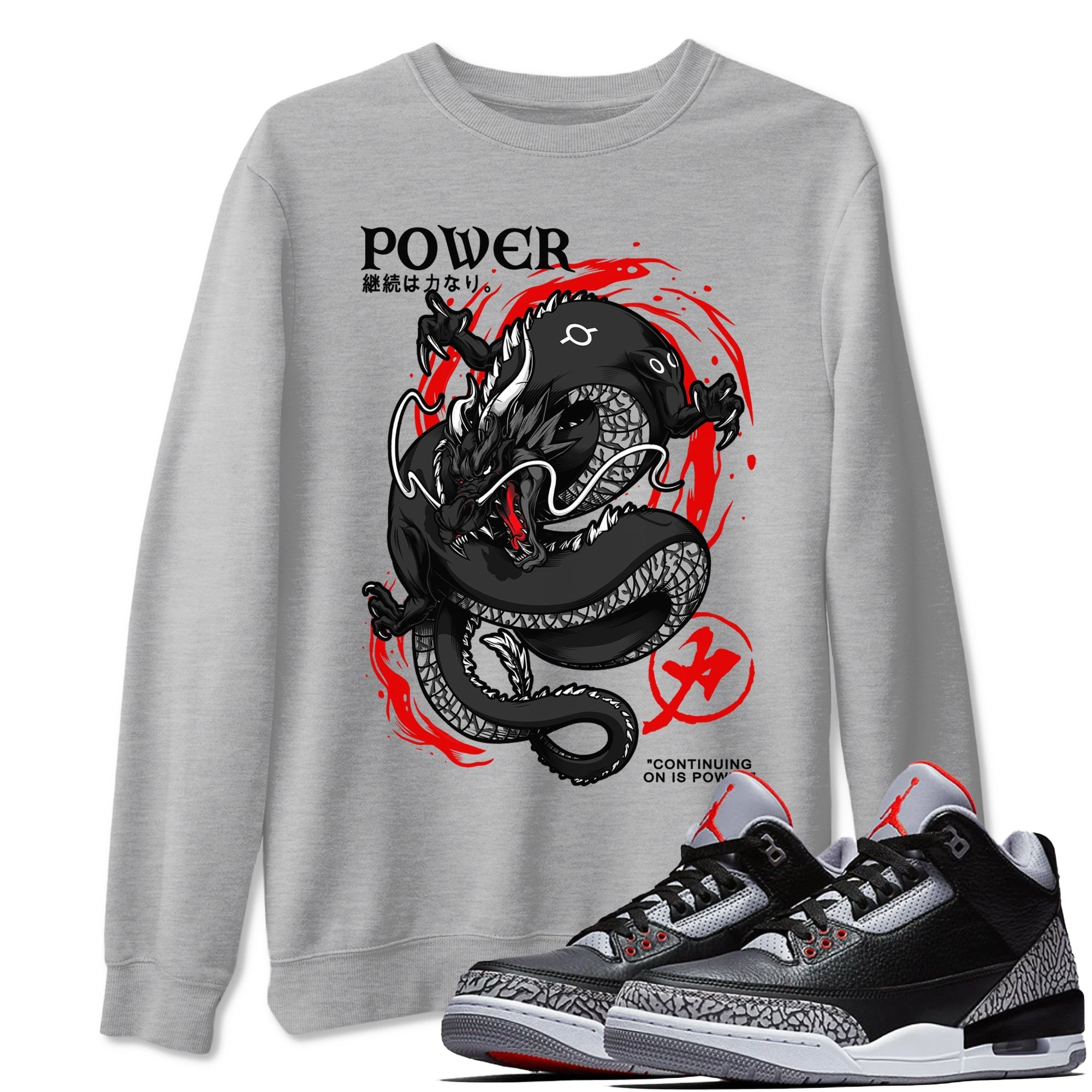 Dragon Power snkmatch Tees - Air Jordan 3 Black Cement