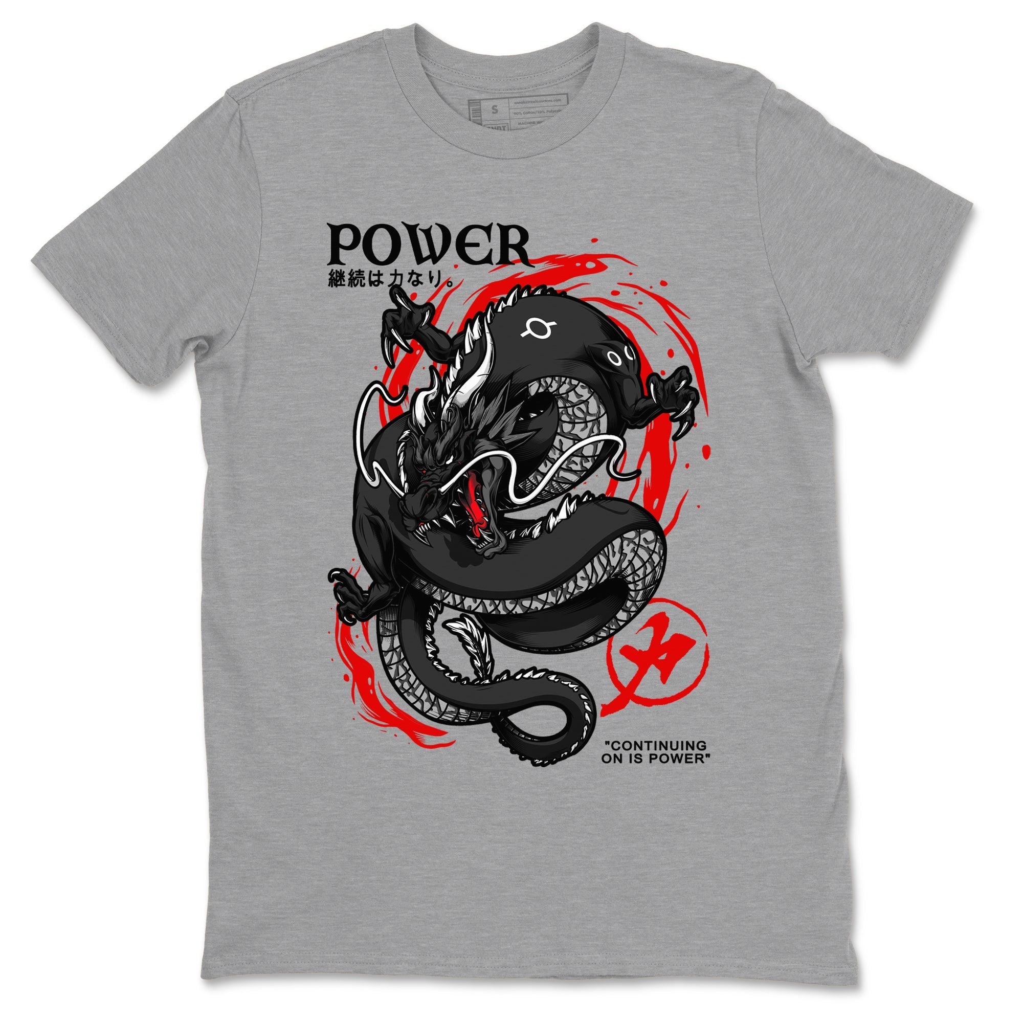 Dragon Power snkmatch Tees - Air Jordan 3 Black Cement