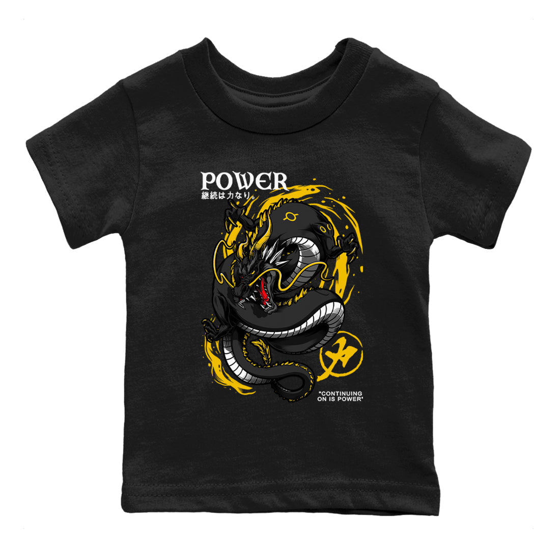 Dragon Power snkmatch Tees Kids - Dunk High Pollen