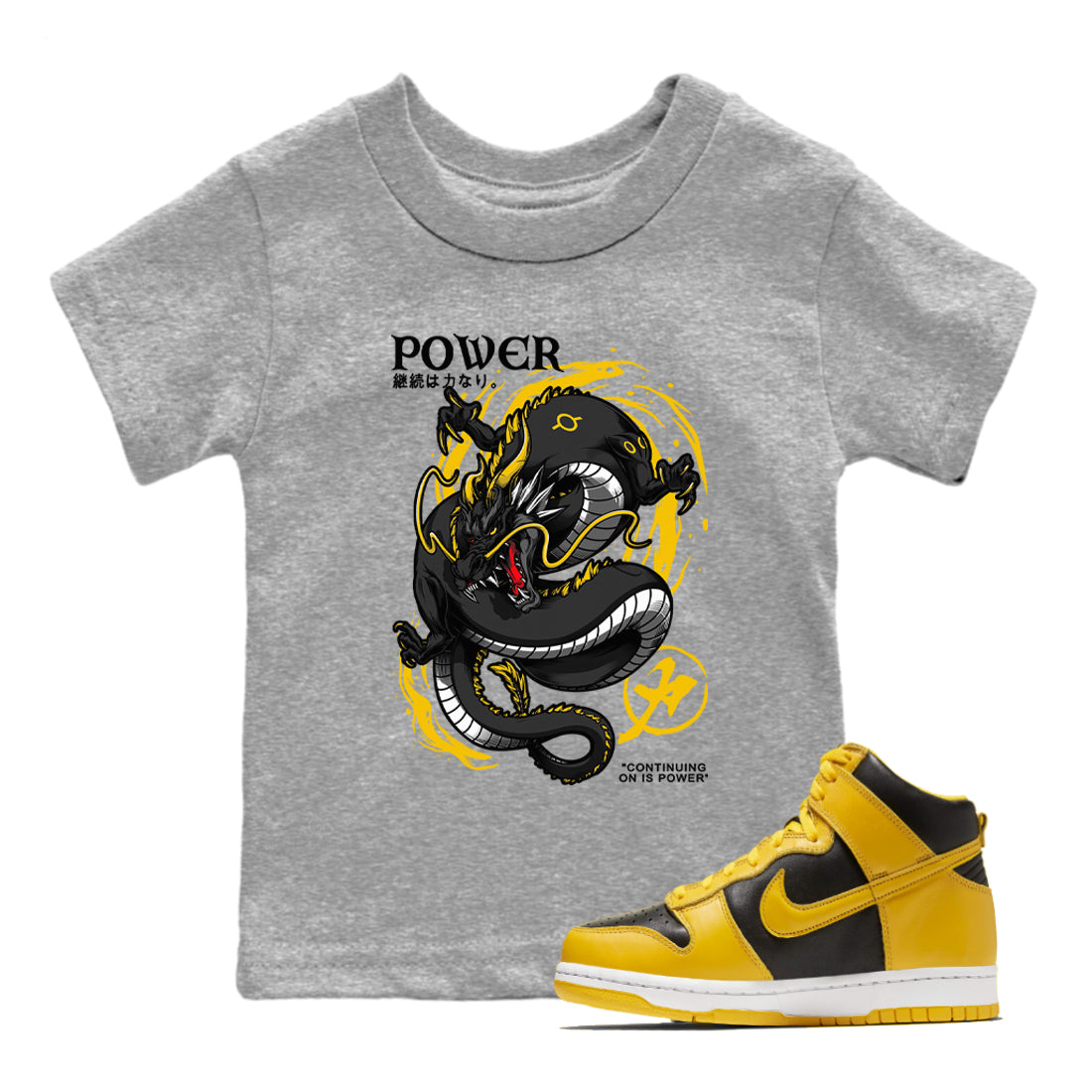 Dragon Power snkmatch Tees Kids - Dunk High Pollen