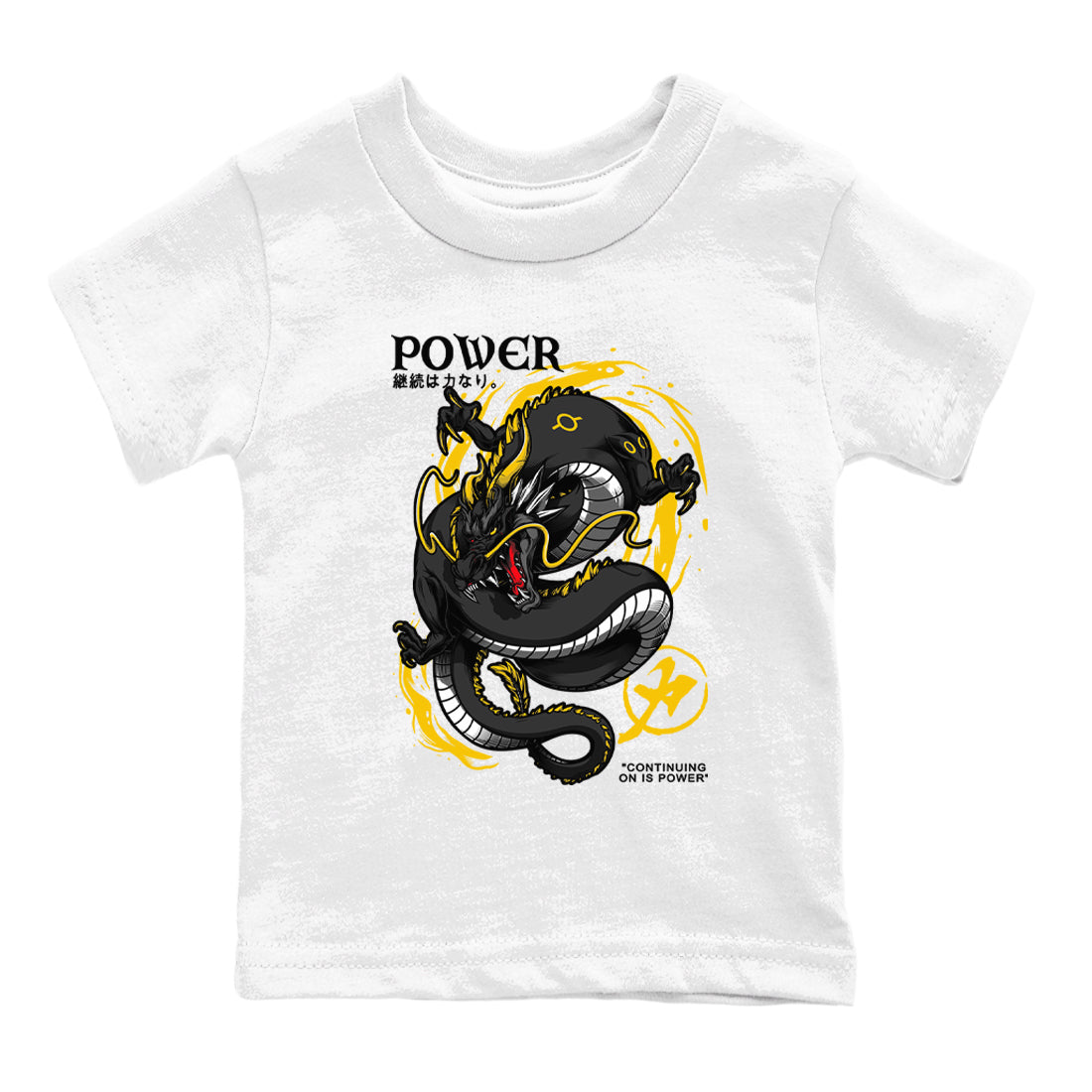 Dragon Power snkmatch Tees Kids - Dunk High Pollen