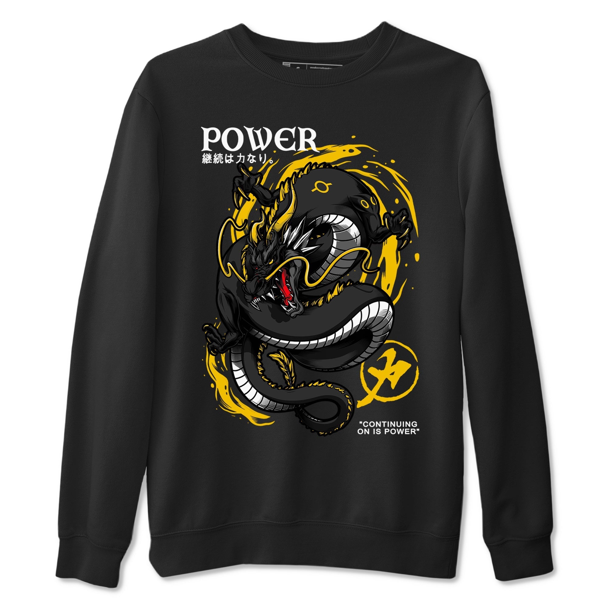 Dragon Power snkmatch Tees - Dunk High Pollen