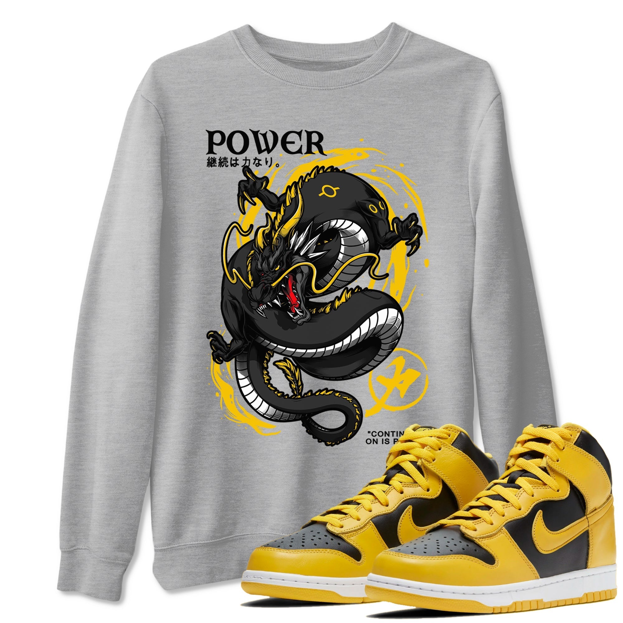 Dragon Power snkmatch Tees - Dunk High Pollen
