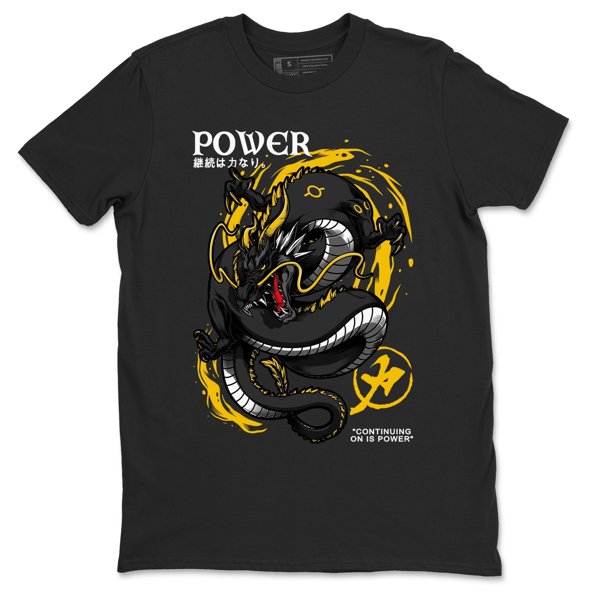 Dragon Power snkmatch Tees - Dunk High Pollen