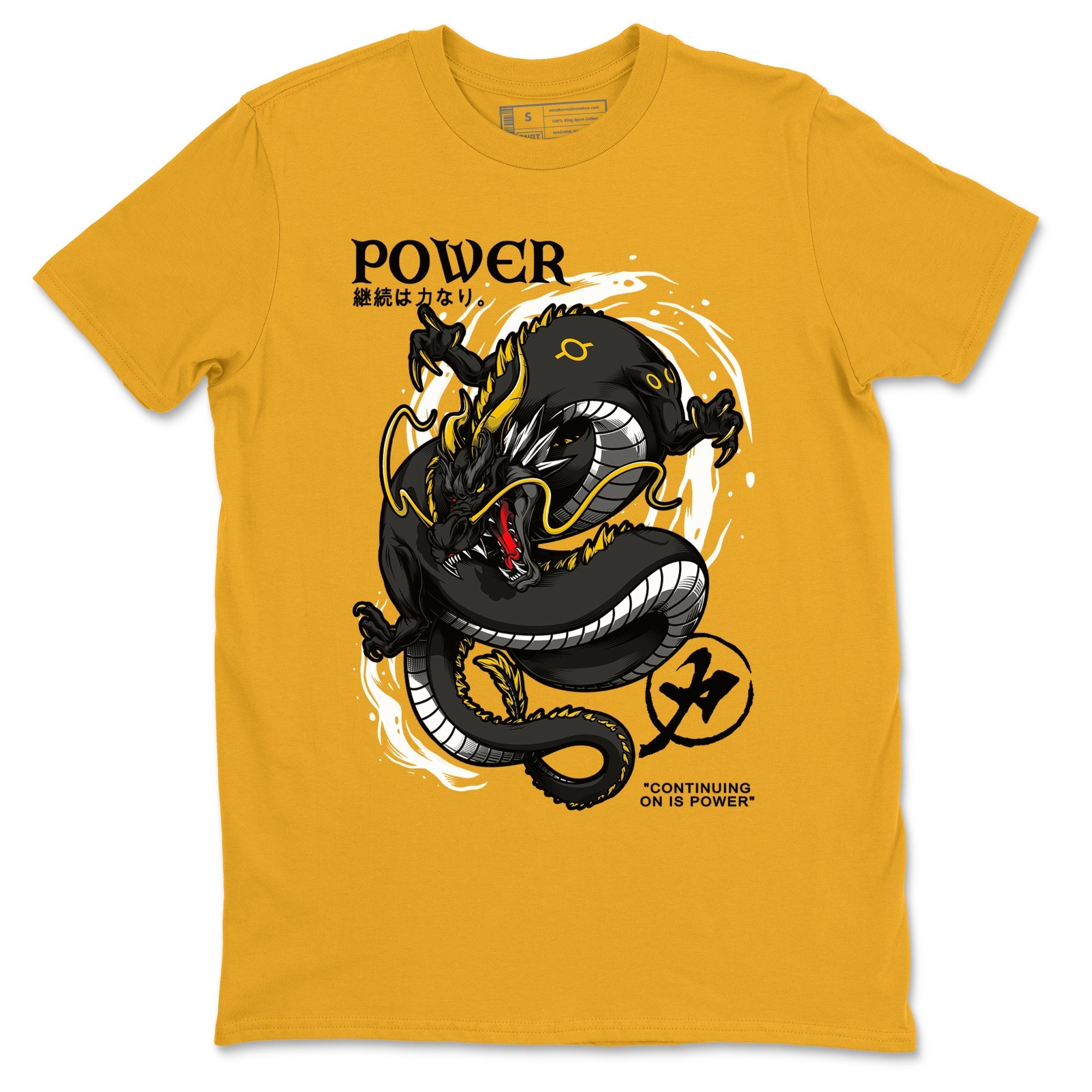 Dragon Power snkmatch Tees - Dunk High Pollen