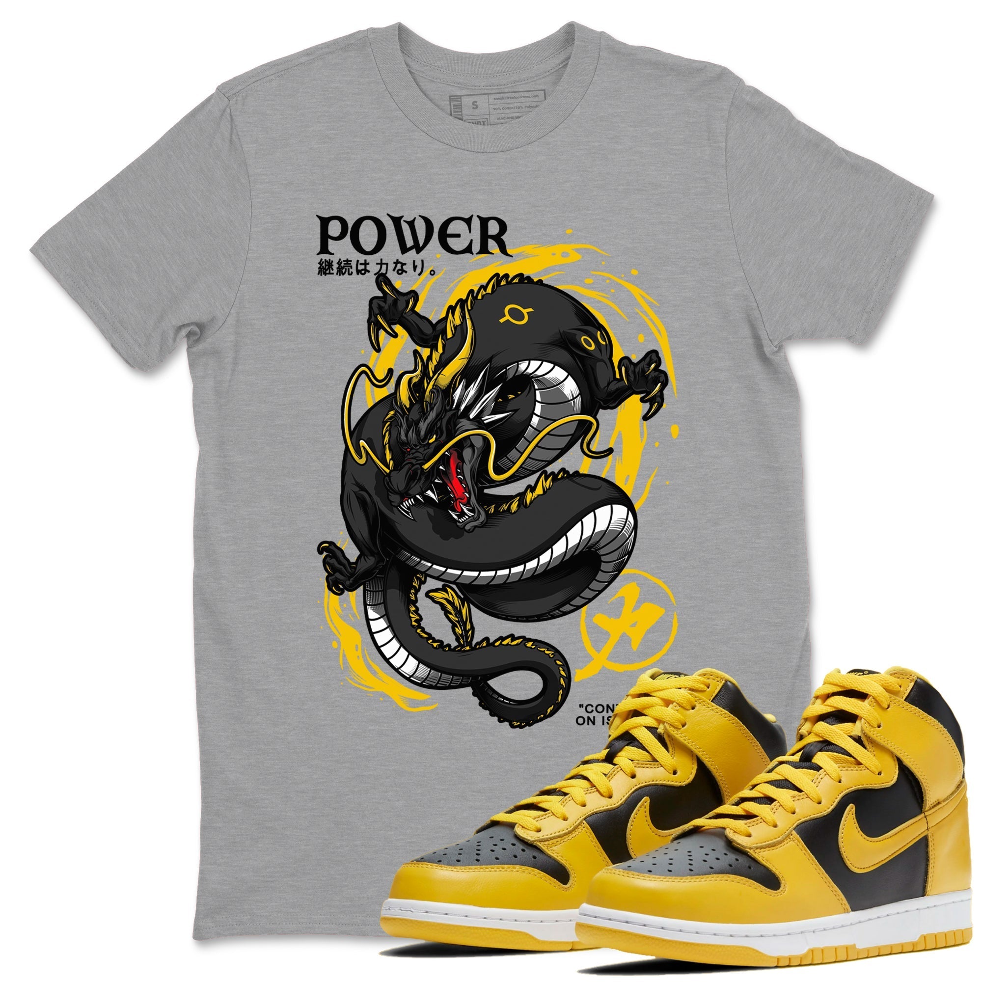 Dragon Power snkmatch Tees - Dunk High Pollen