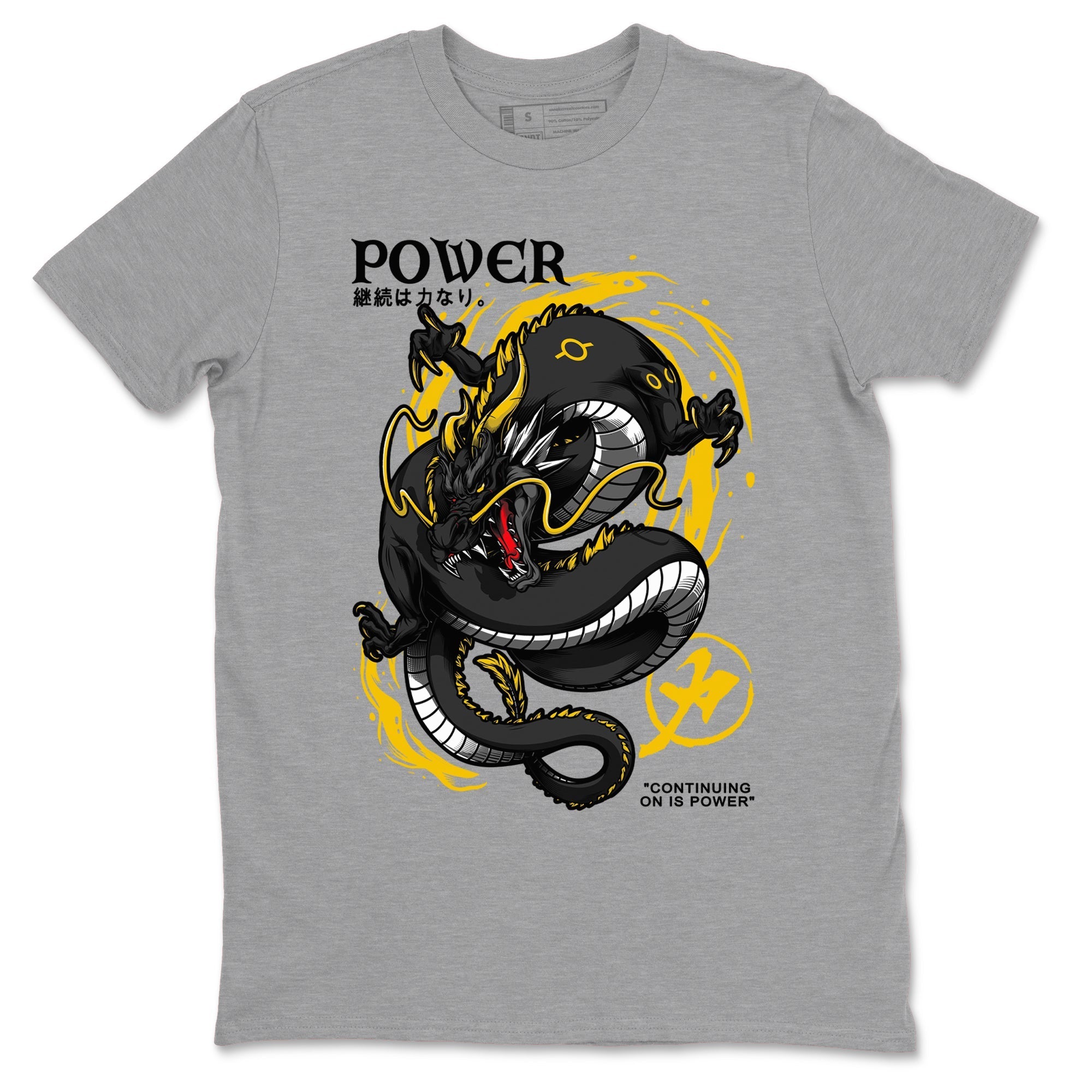 Dragon Power snkmatch Tees - Dunk High Pollen