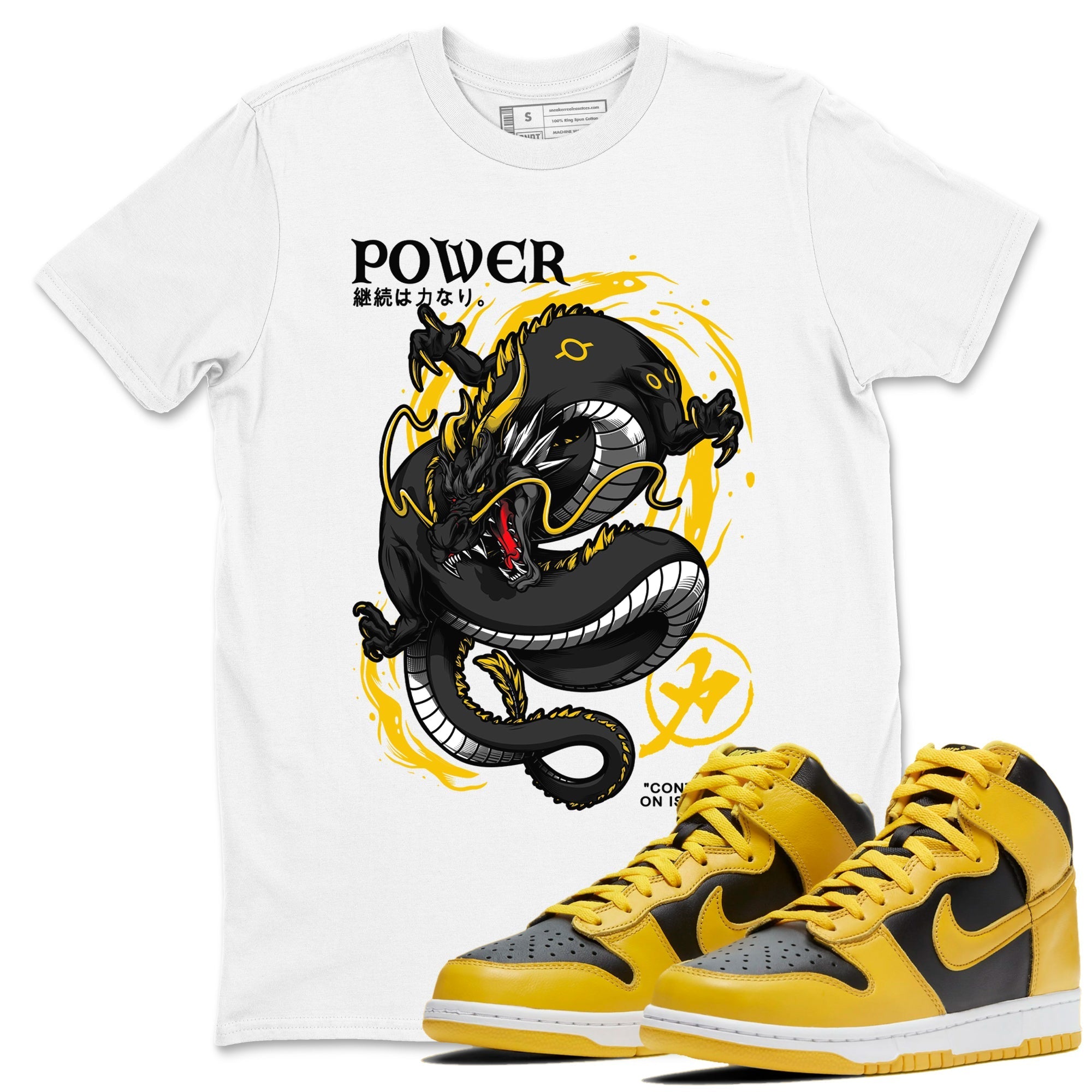 Dragon Power snkmatch Tees - Dunk High Pollen