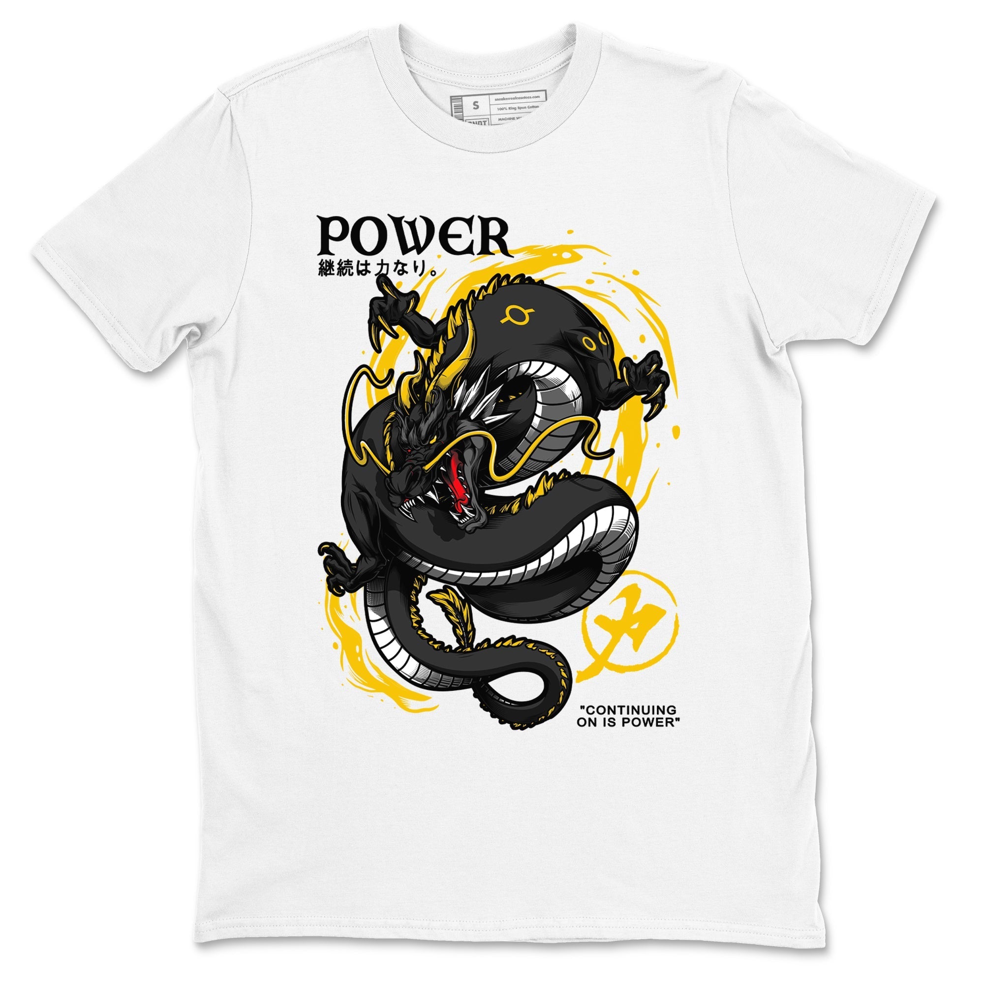 Dragon Power snkmatch Tees - Dunk High Pollen