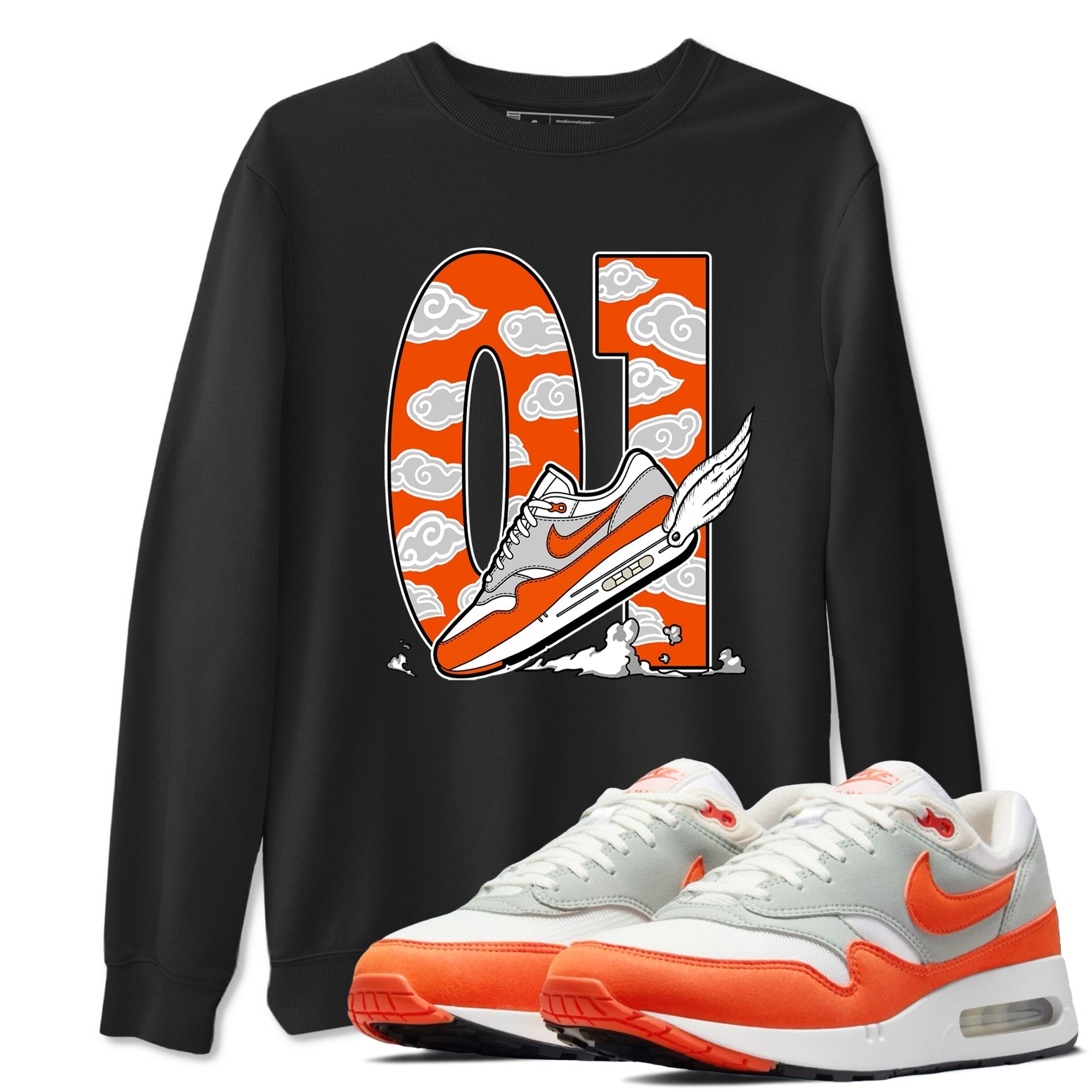 Fly To The Clouds snkmatch Tees - Air Max 1 Cosmic Clay