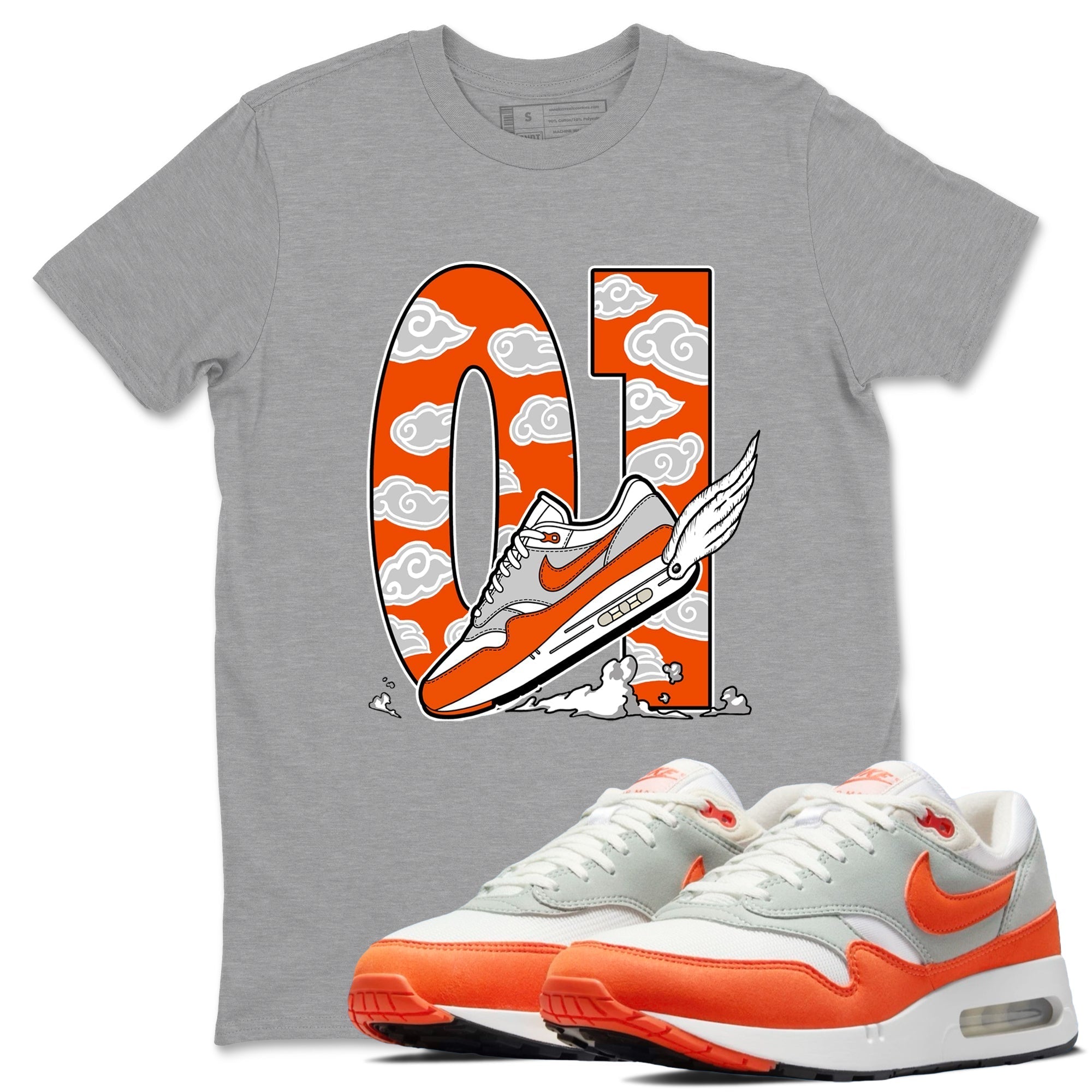 Fly To The Clouds snkmatch Tees - Air Max 1 Cosmic Clay