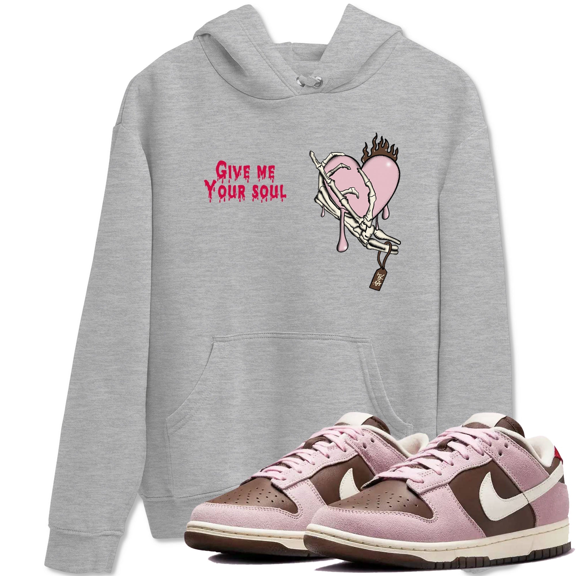 Give Me Your Soul snkmatch Tees - Dunk Cacao Wow And Pink Foam