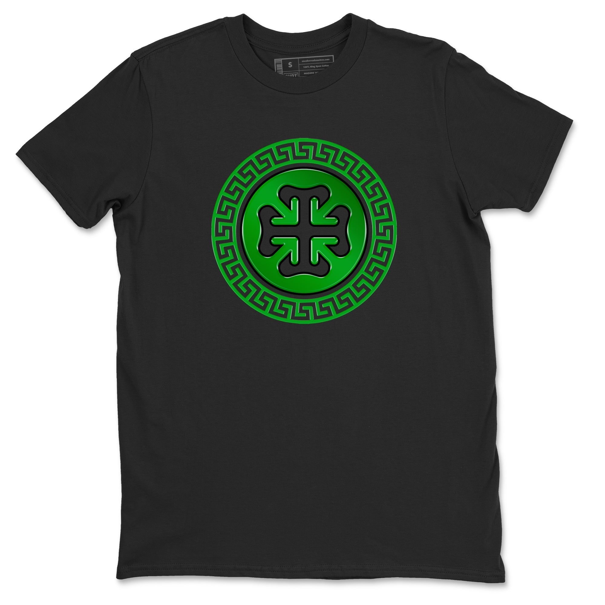 Lucky Emblem snkmatch Tee - Air Jordan 5 Lucky Green
