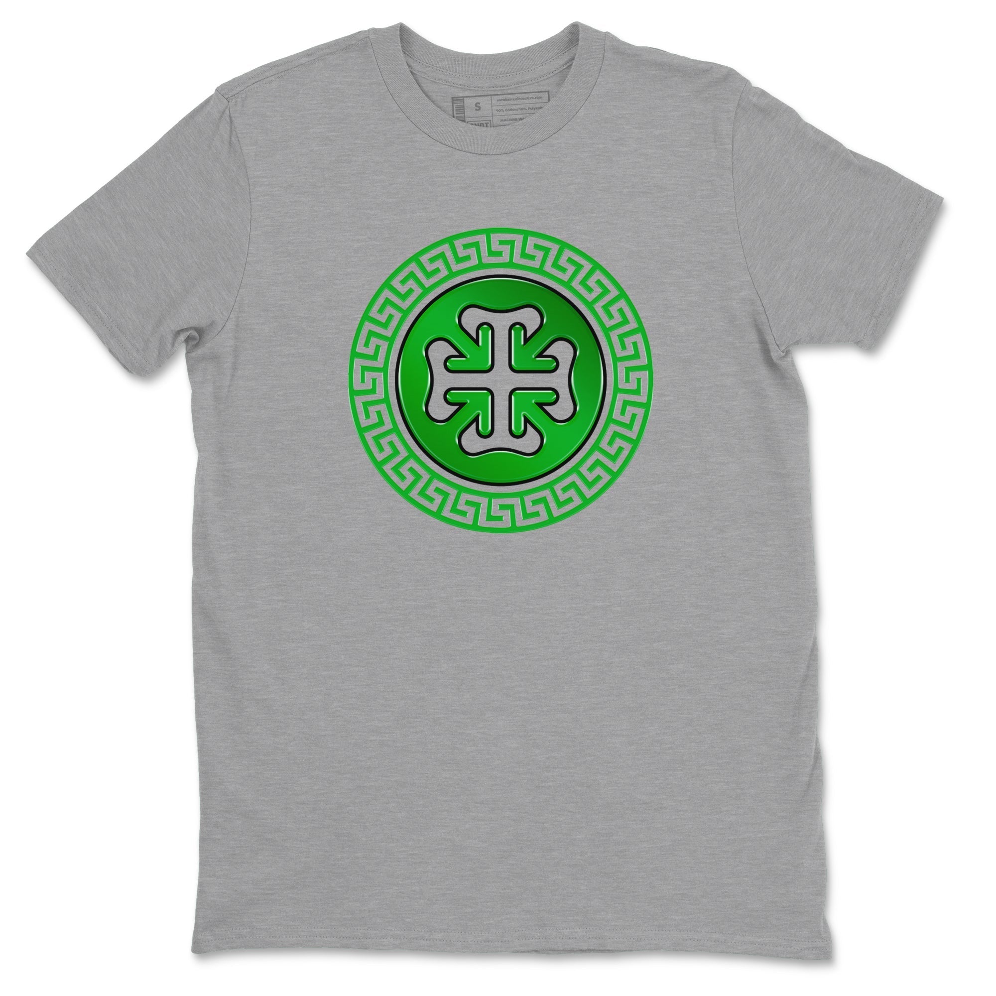 Lucky Emblem snkmatch Tee - Air Jordan 5 Lucky Green