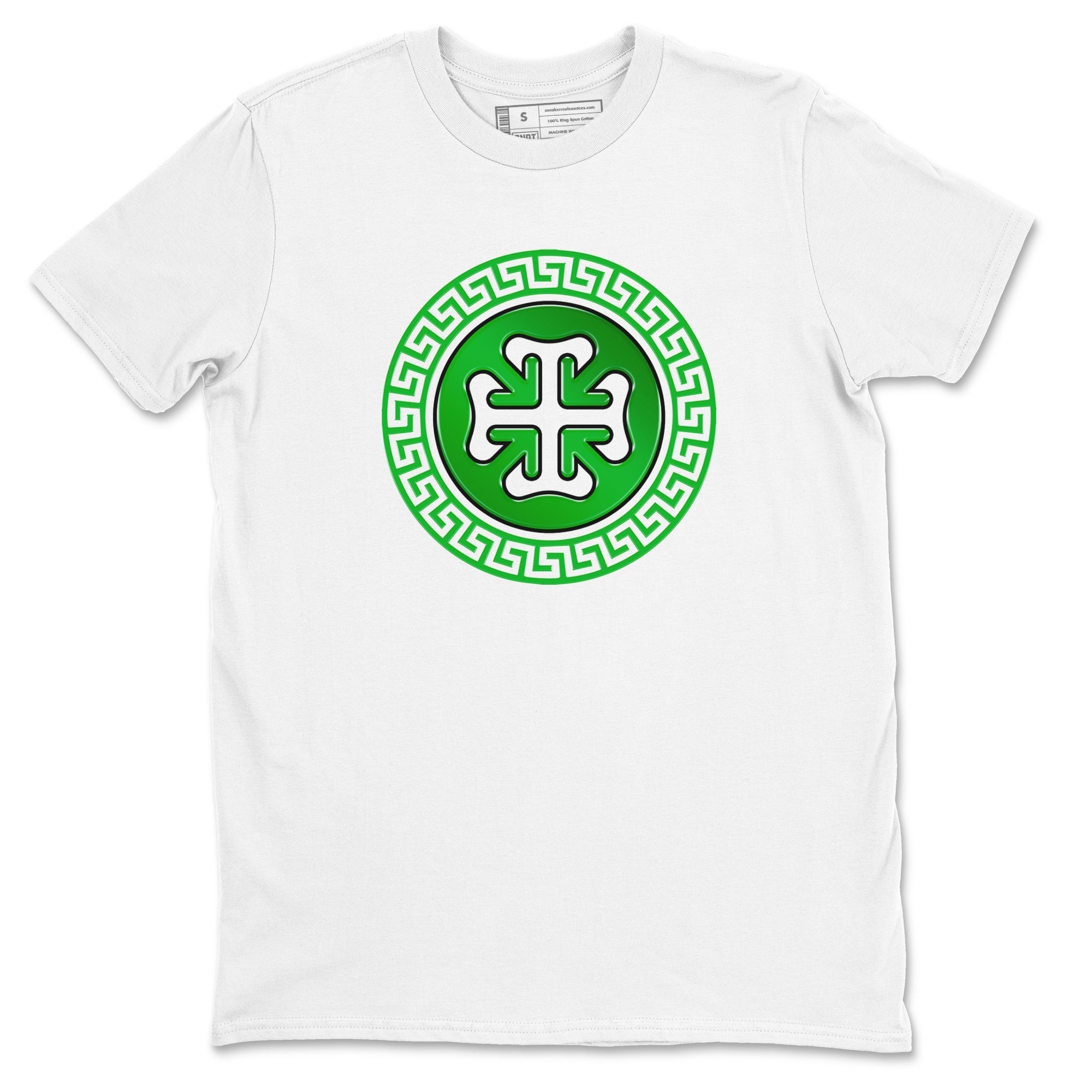 Lucky Emblem snkmatch Tee - Air Jordan 5 Lucky Green