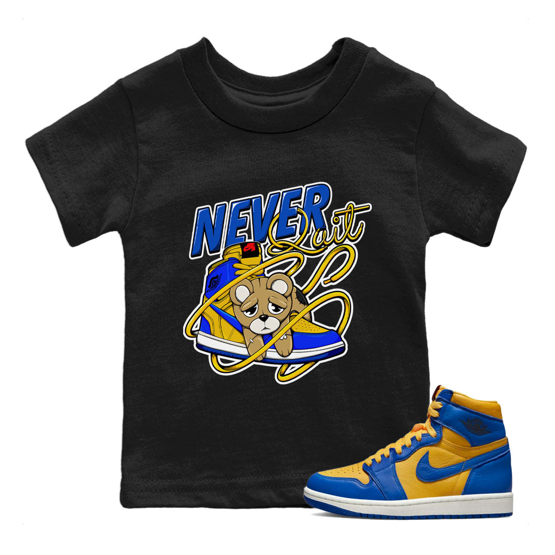 Never Quit snkmatch Tee Kids - Air Jordan 1 Game Royal Varsity Maize