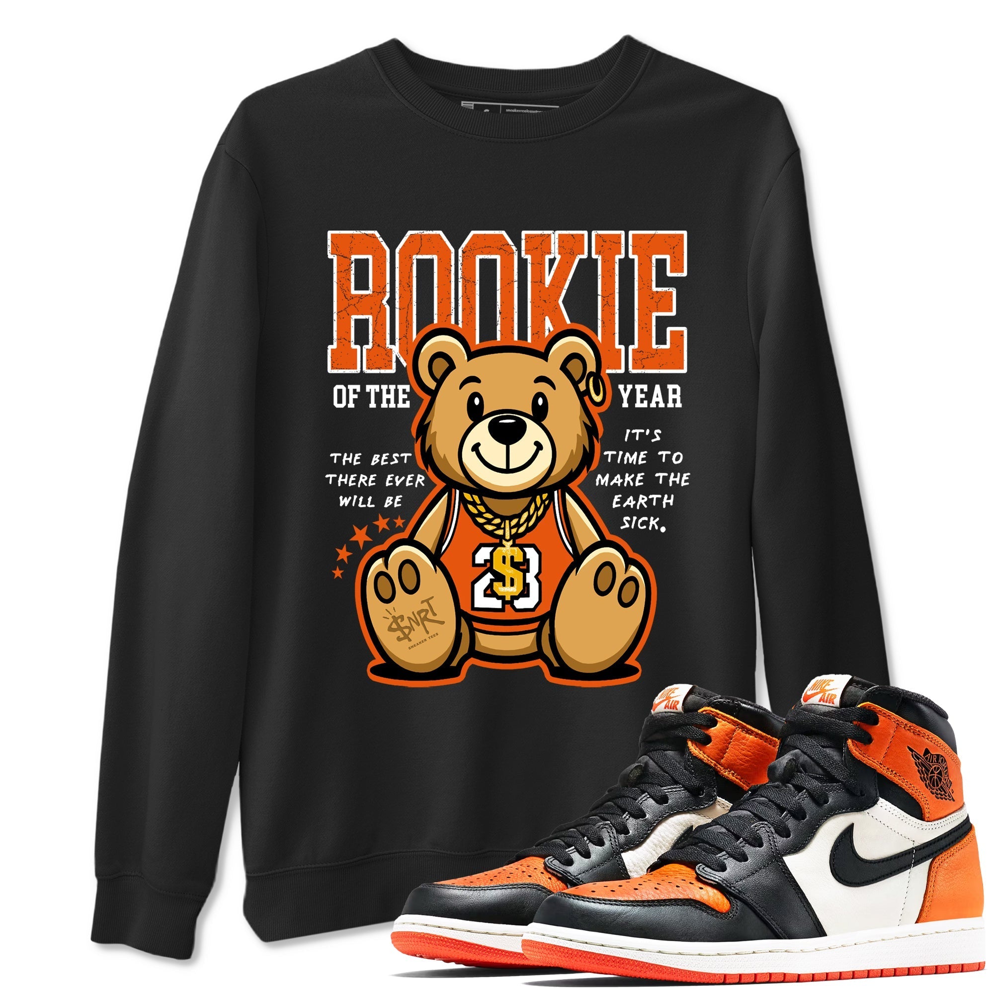 Rookie Of The Year snkmatch Tees - Air Jordan 1 Shattered Backboard